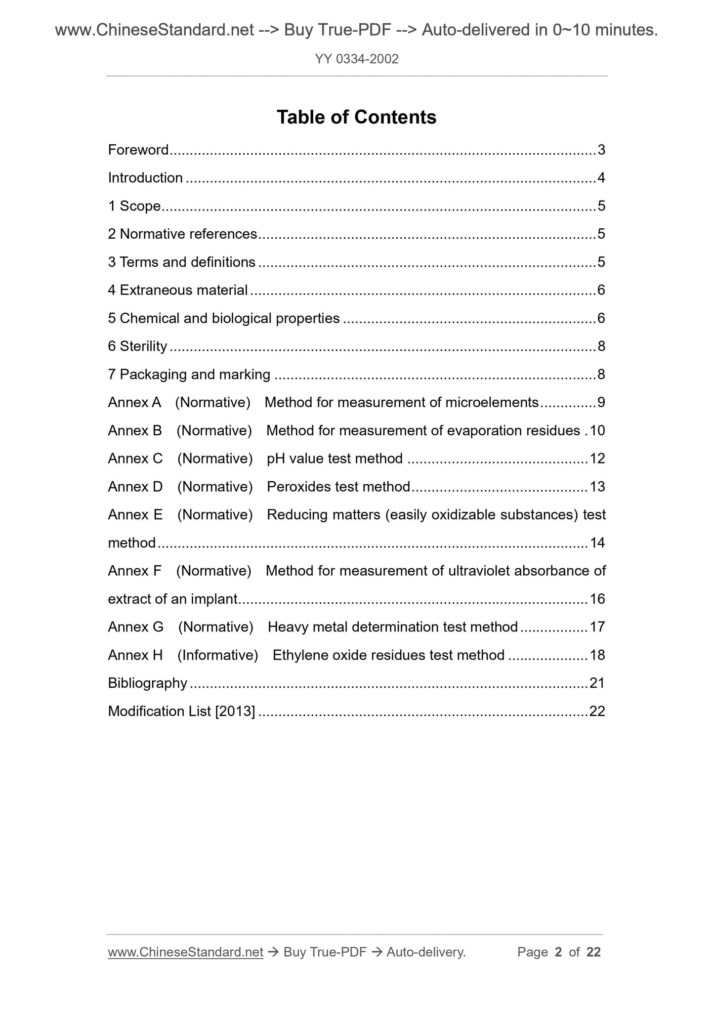 YY 0334-2002 Page 2