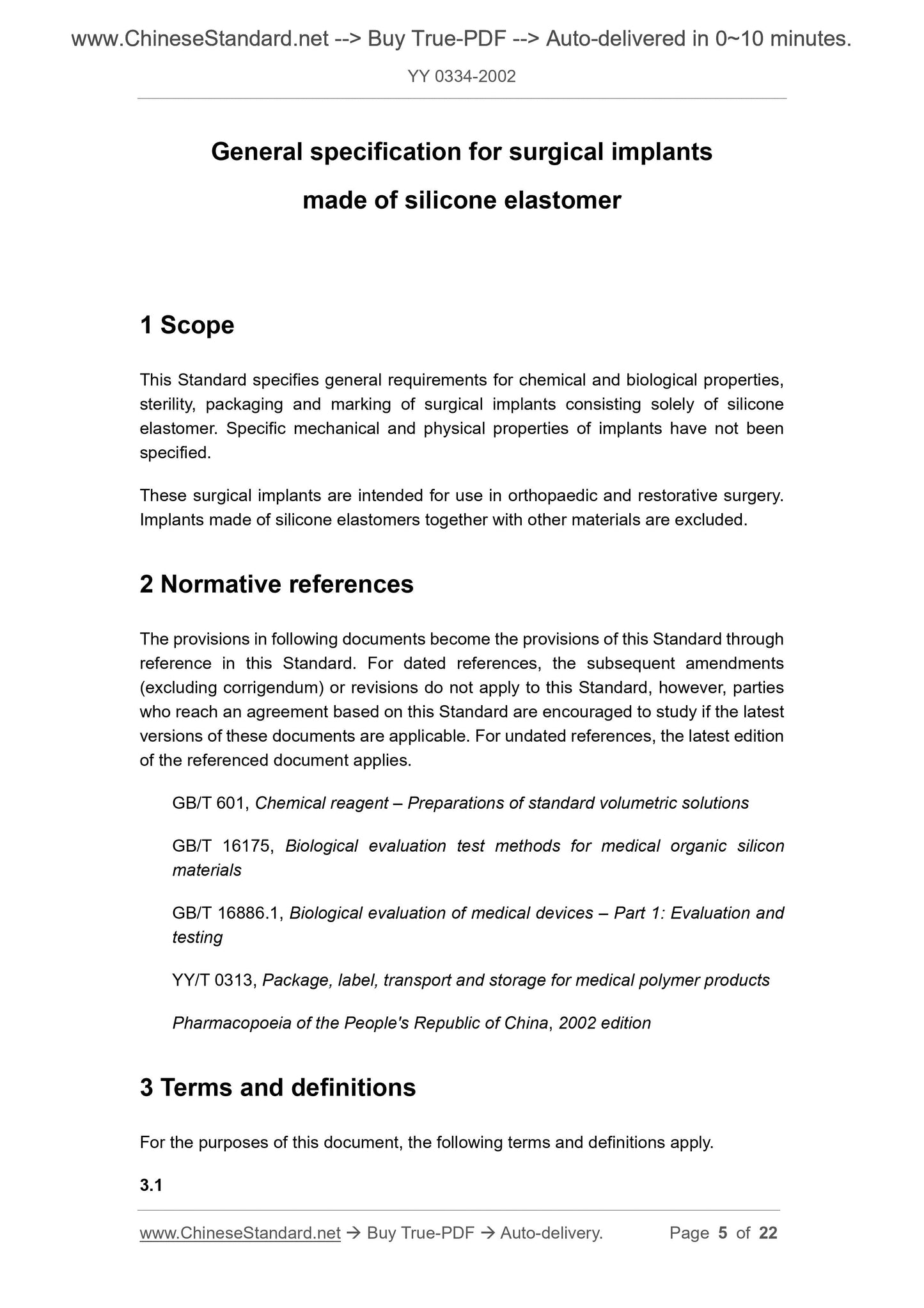 YY 0334-2002 Page 3