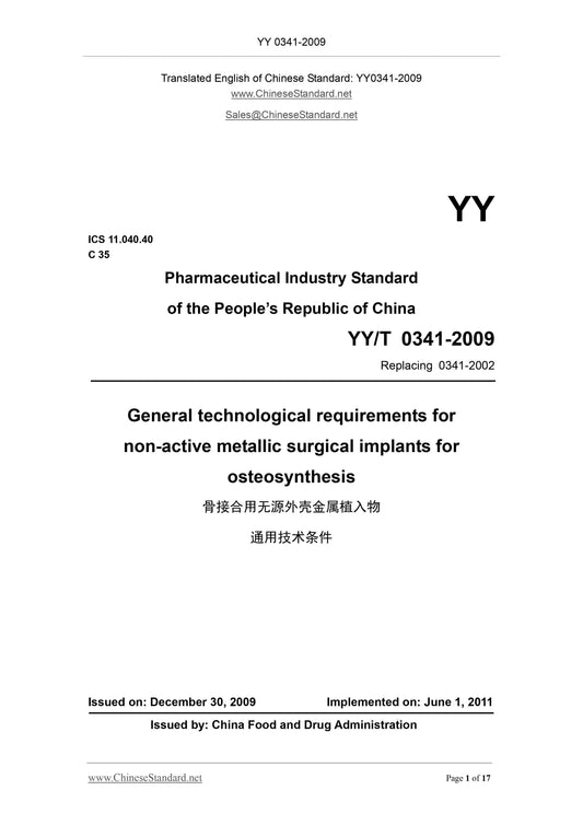 YY 0341-2009 Page 1