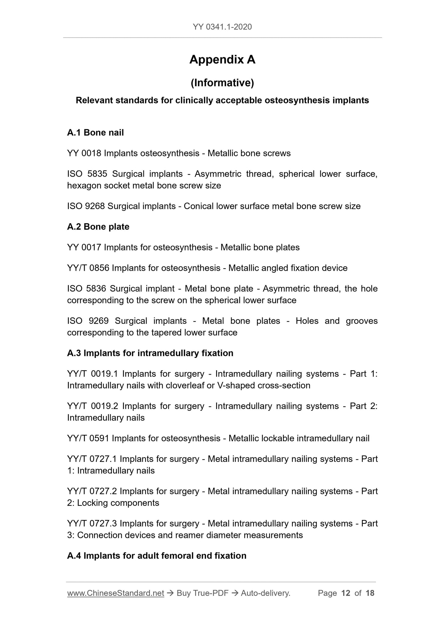 YY 0341.1-2020 Page 12