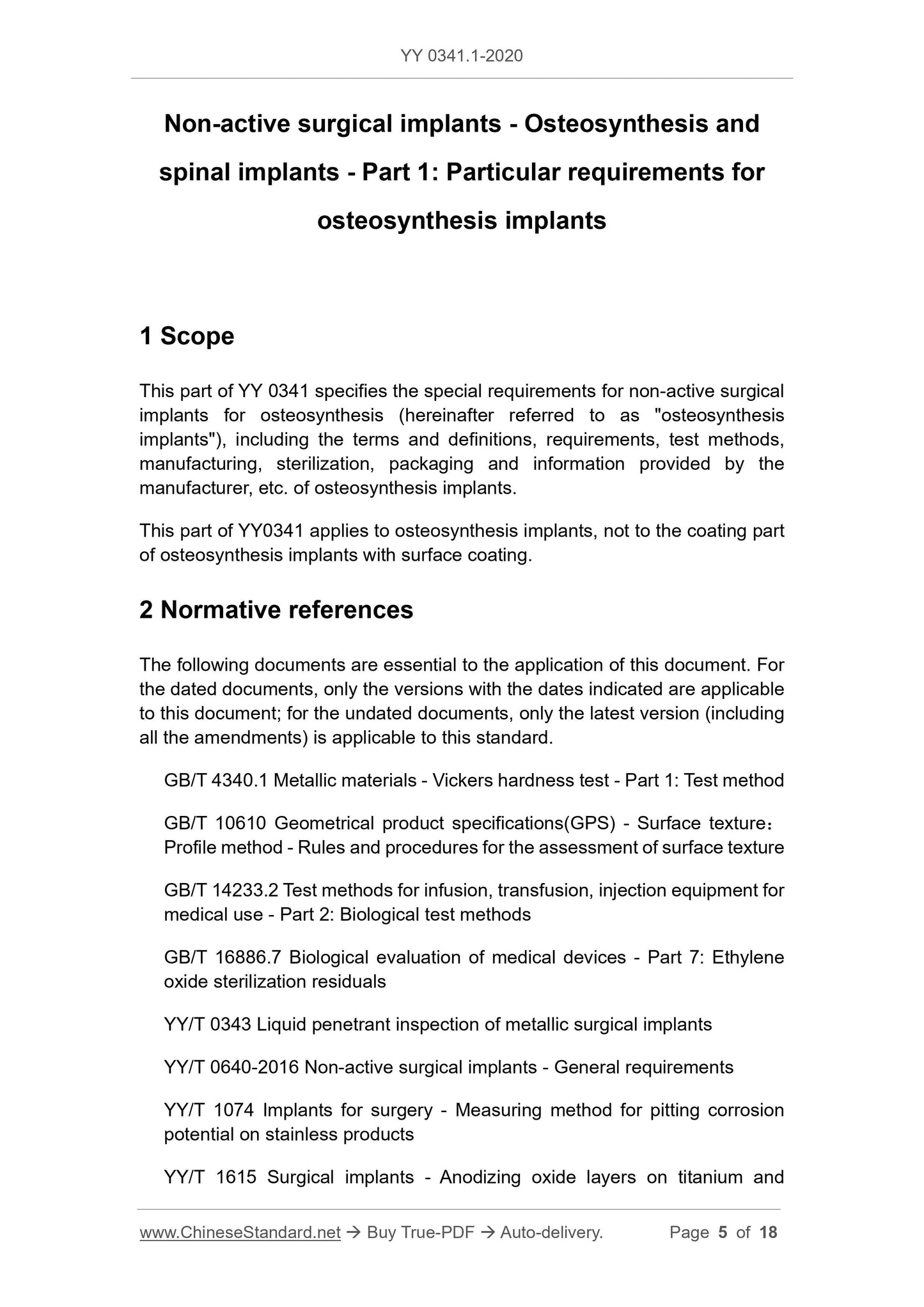 YY 0341.1-2020 Page 5