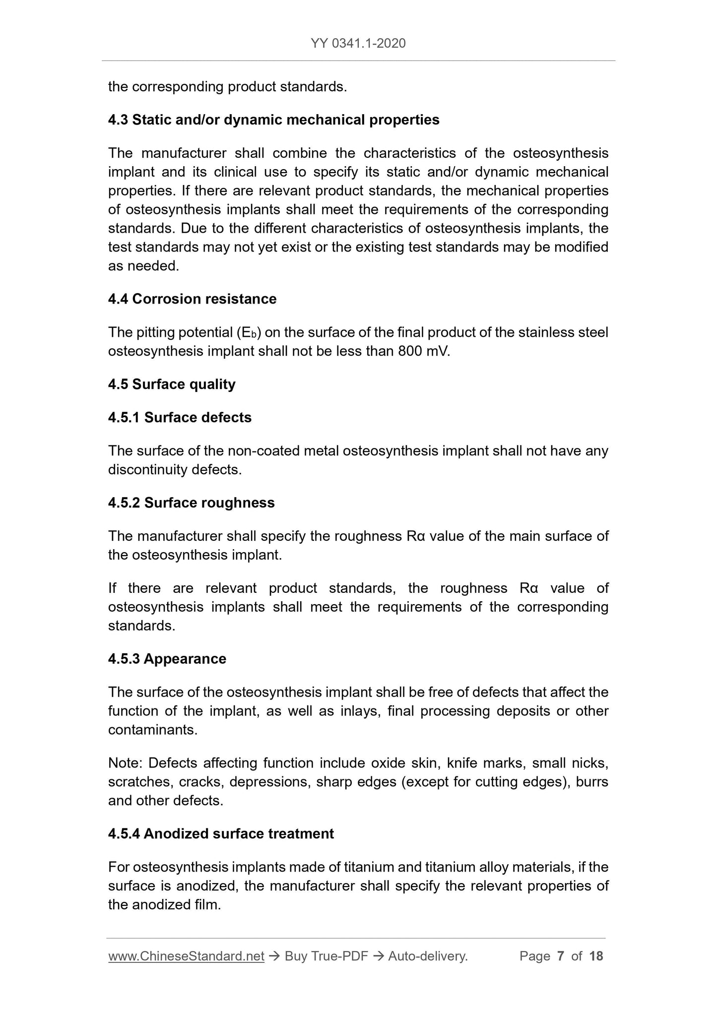 YY 0341.1-2020 Page 7