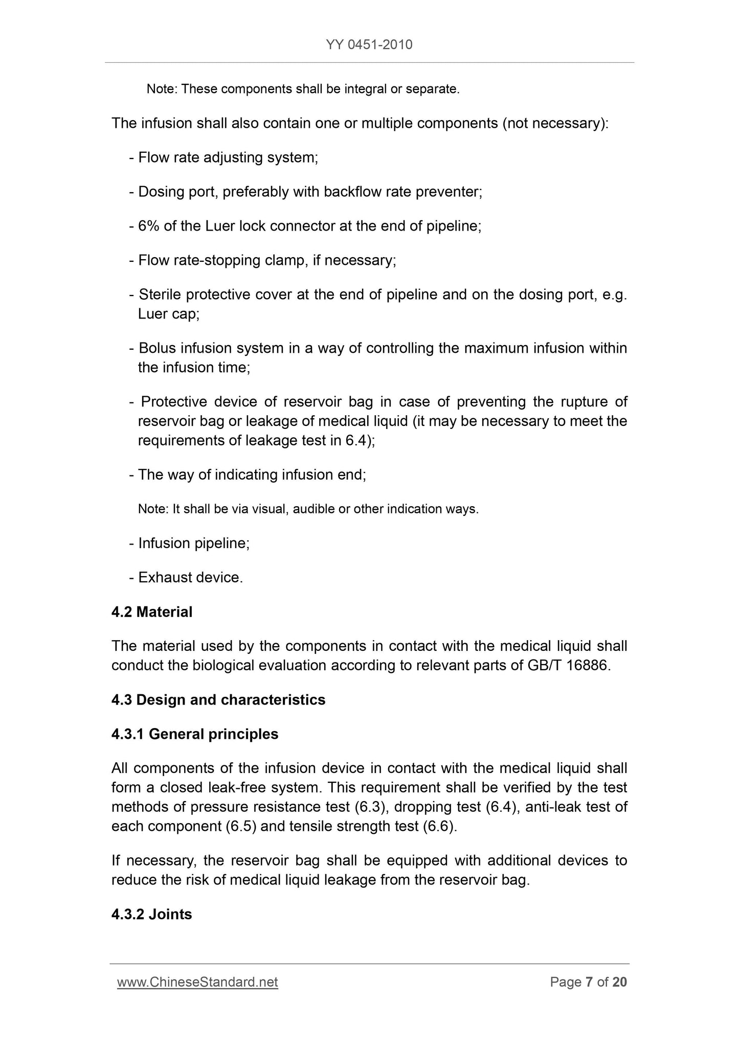 YY 0451-2010 Page 7