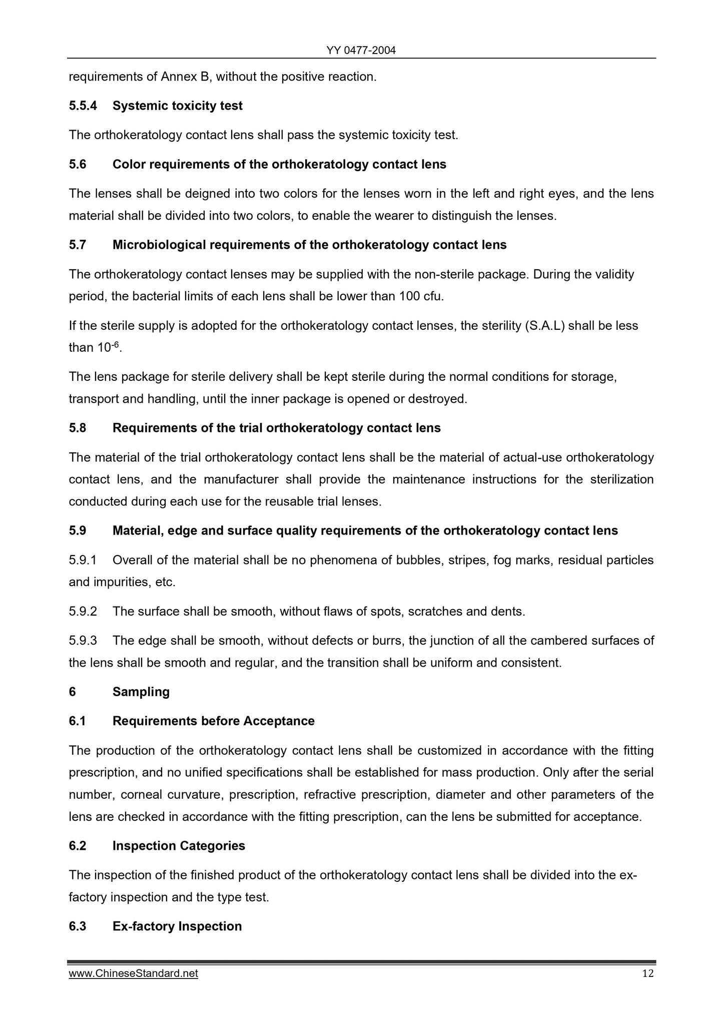 YY 0477-2004 Page 12
