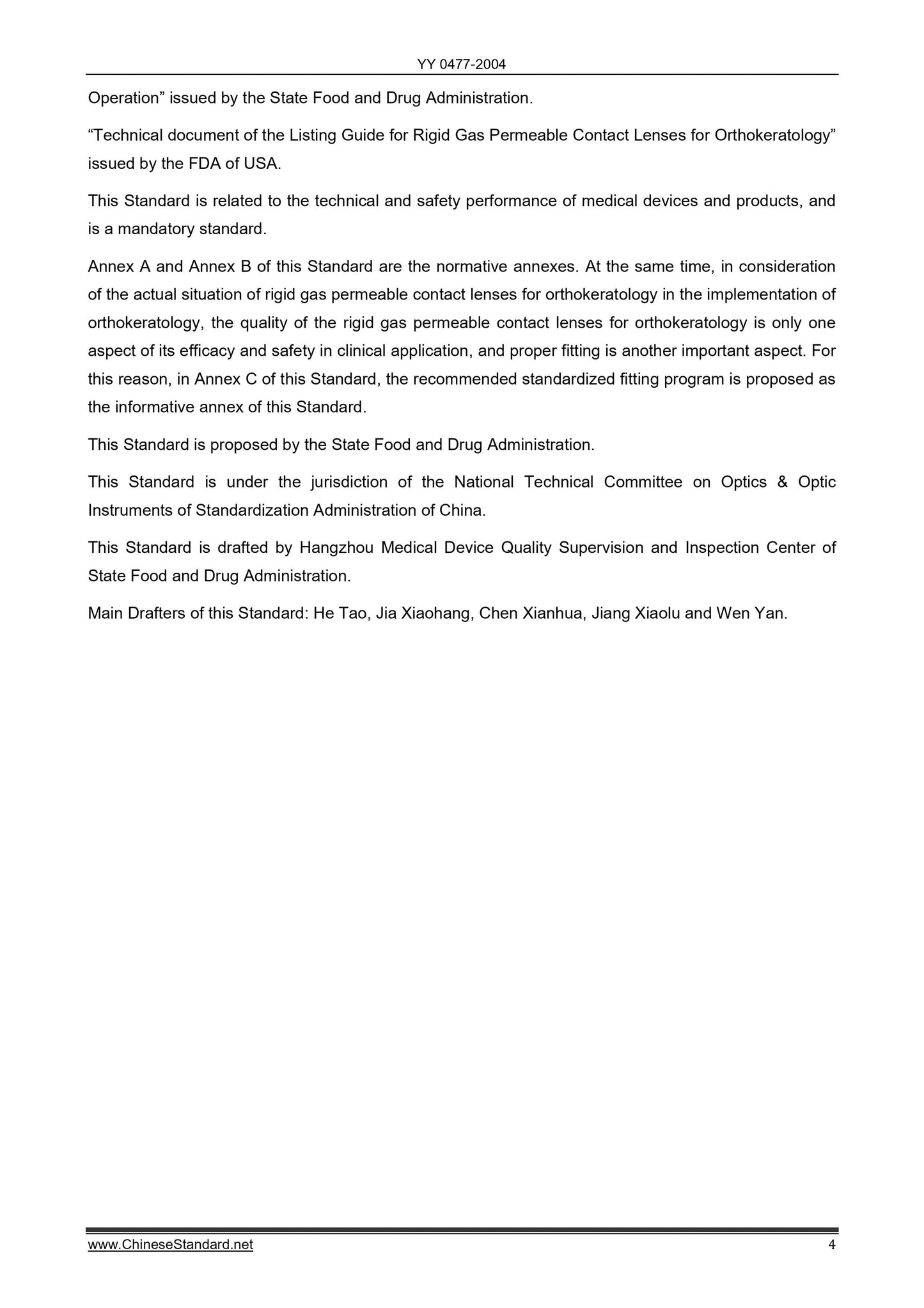 YY 0477-2004 Page 4