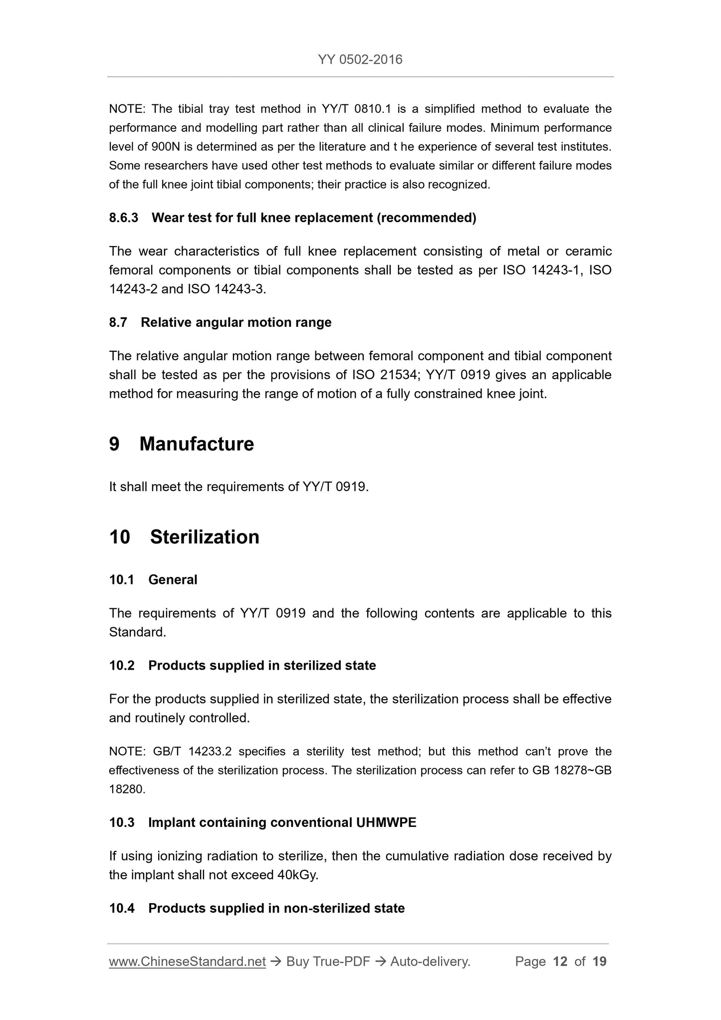 YY 0502-2016 Page 12