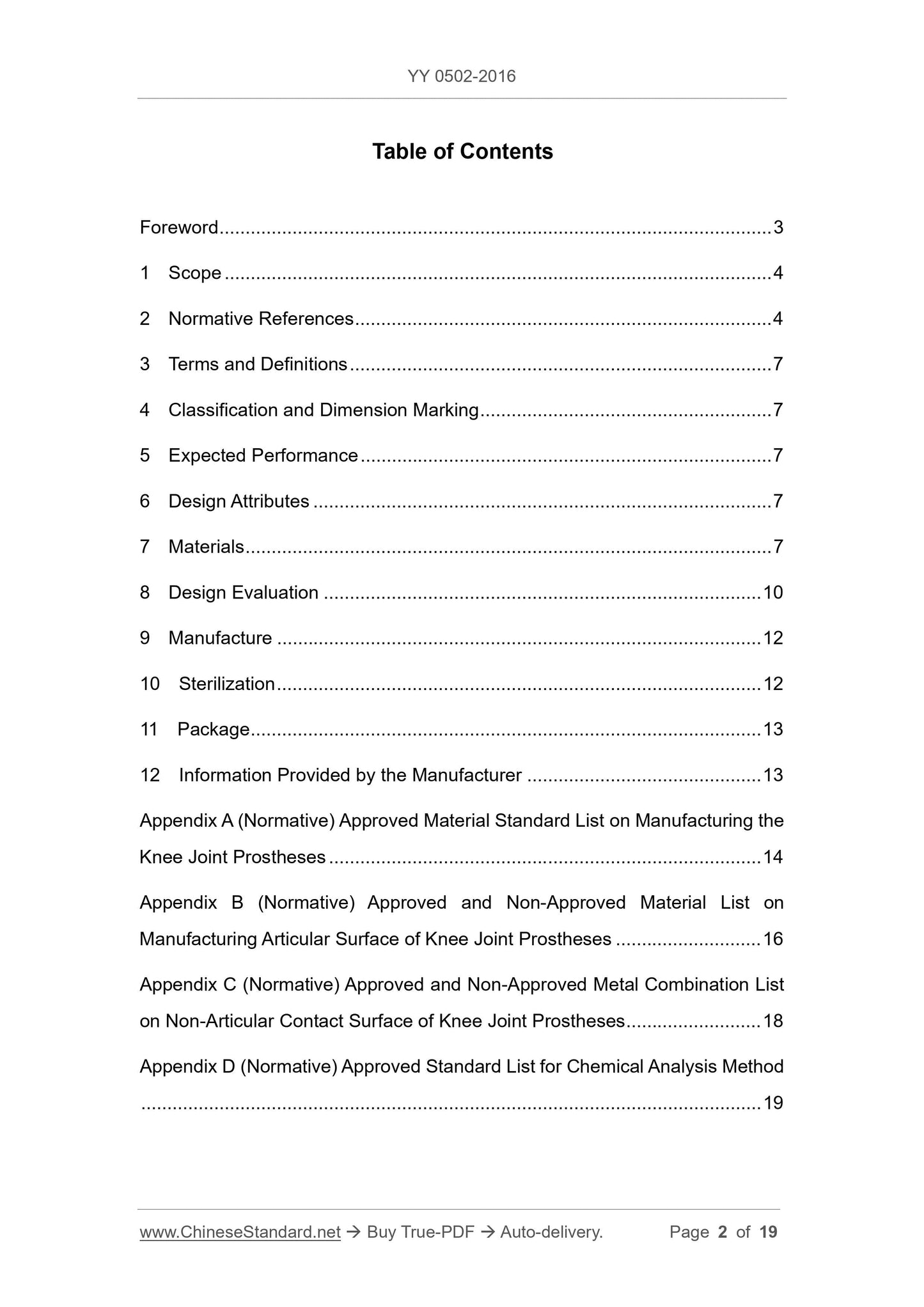 YY 0502-2016 Page 2