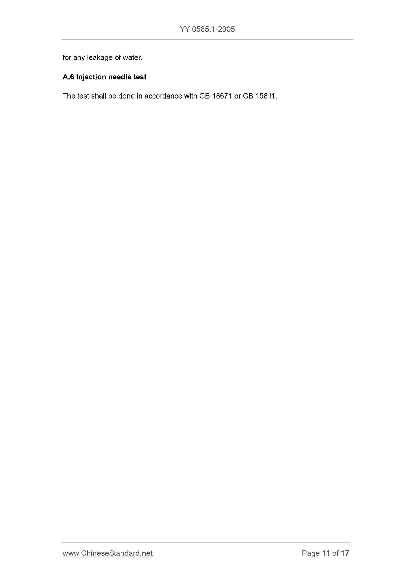 YY 0585.1-2005 Page 11
