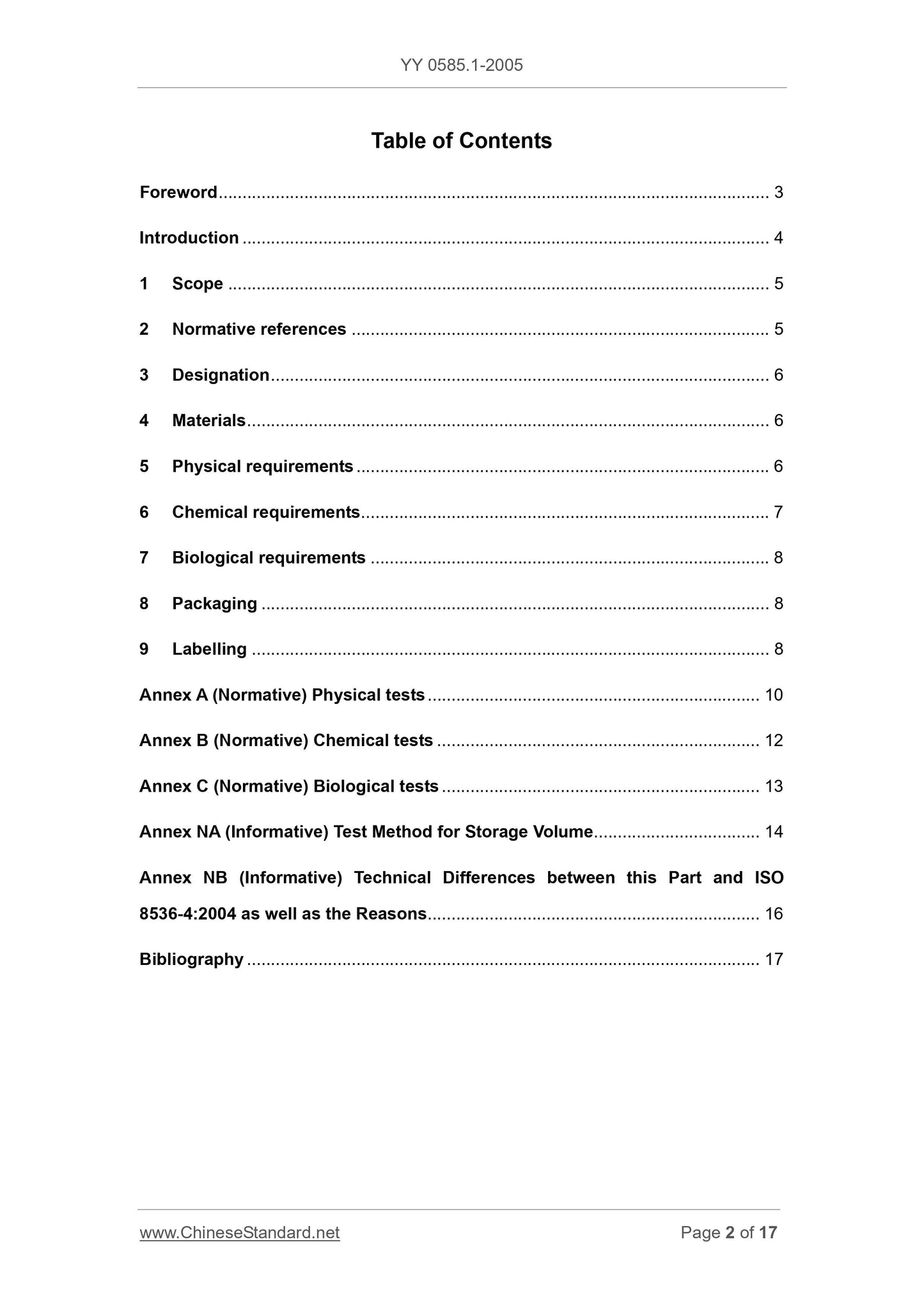 YY 0585.1-2005 Page 2