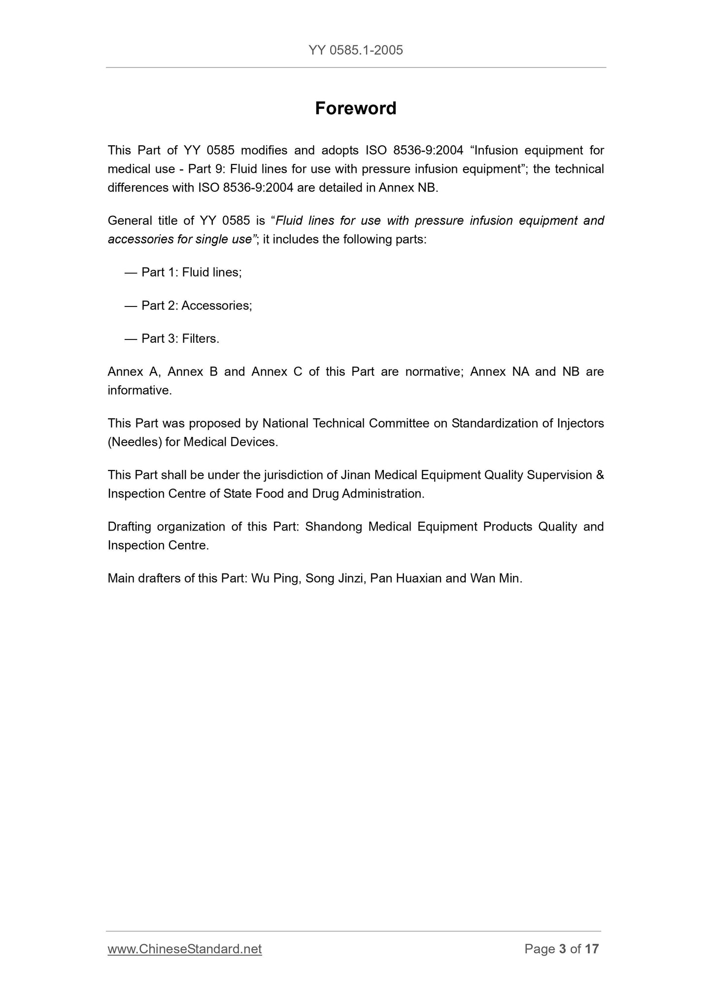 YY 0585.1-2005 Page 3