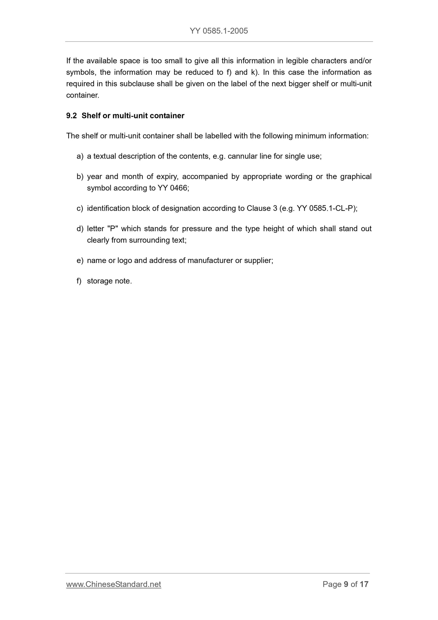 YY 0585.1-2005 Page 9