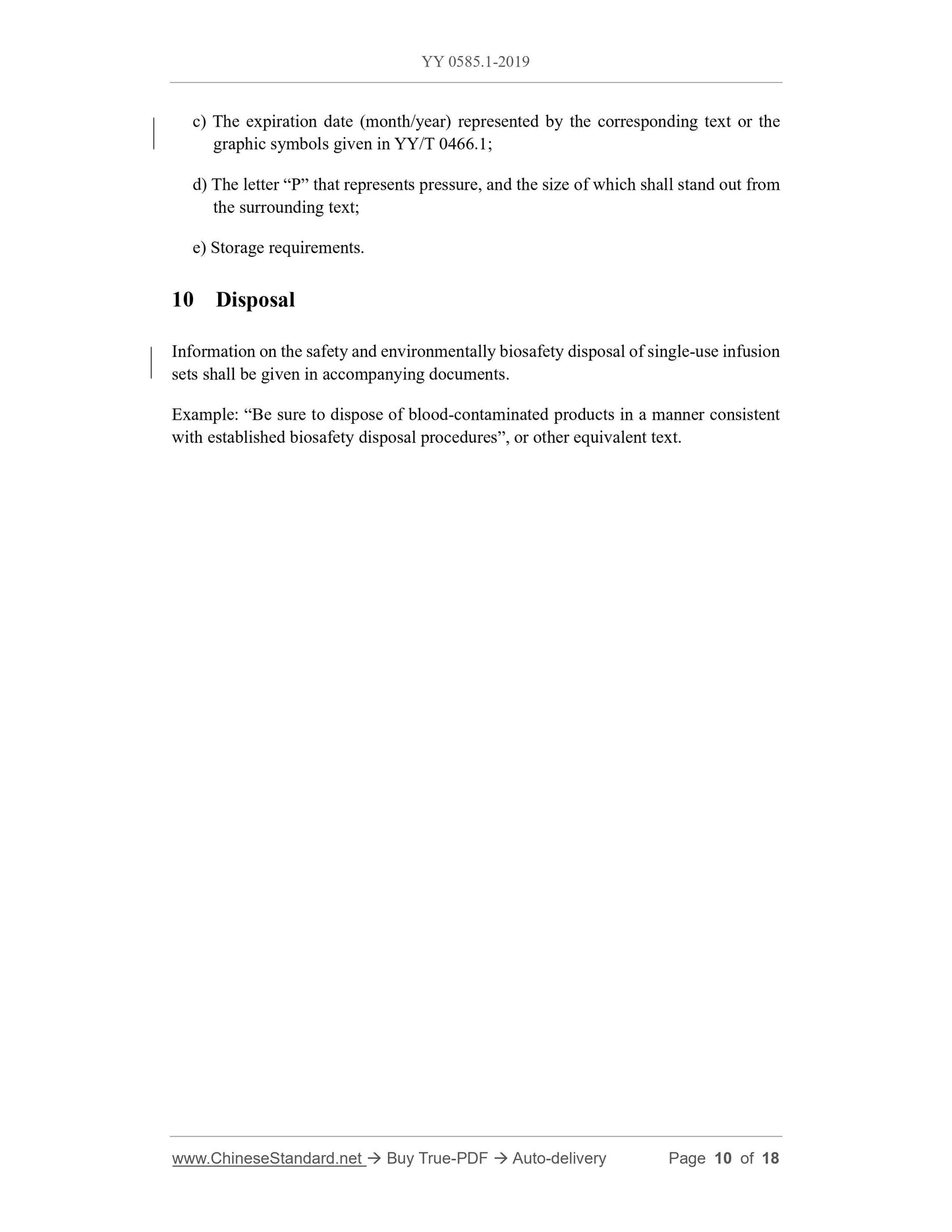 YY 0585.1-2019 Page 10