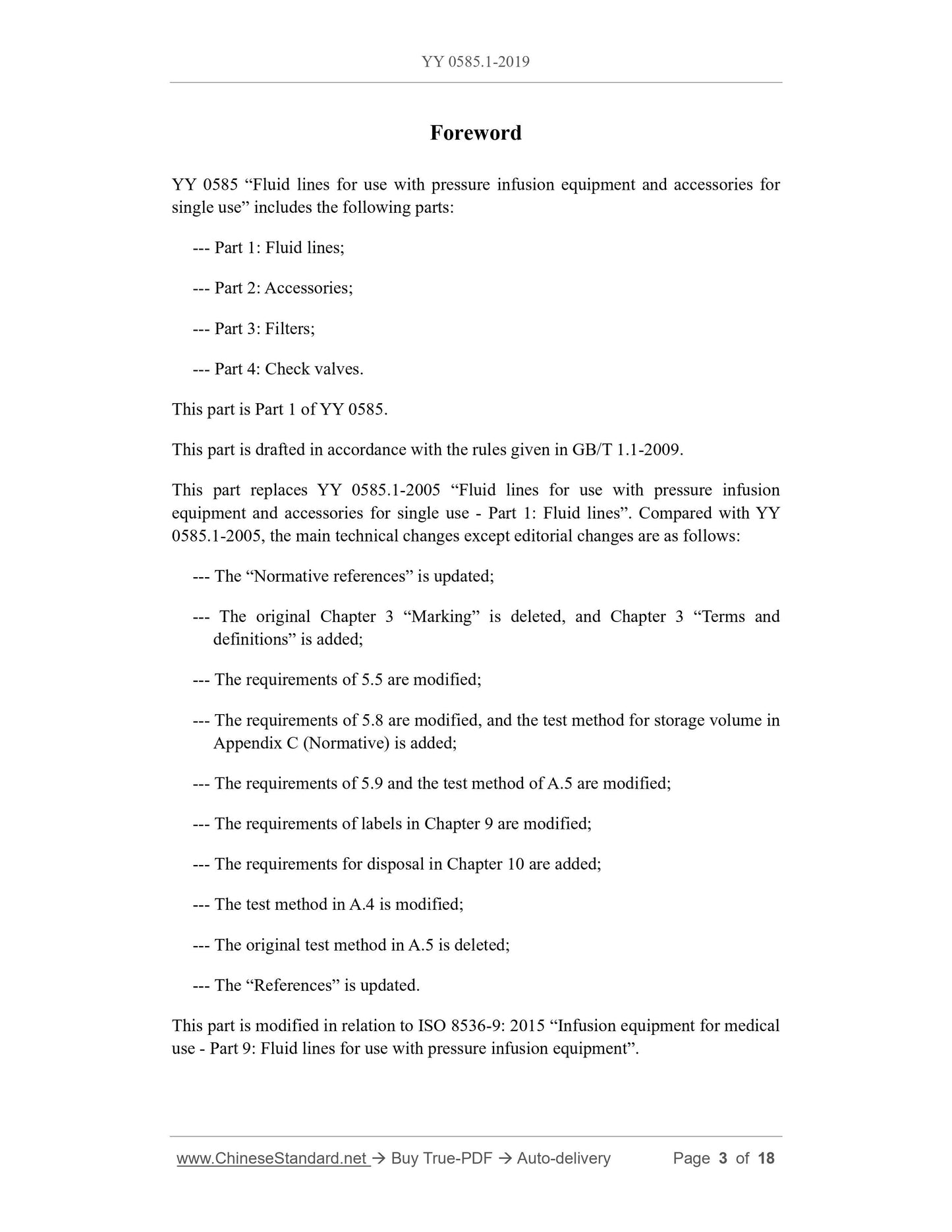 YY 0585.1-2019 Page 3