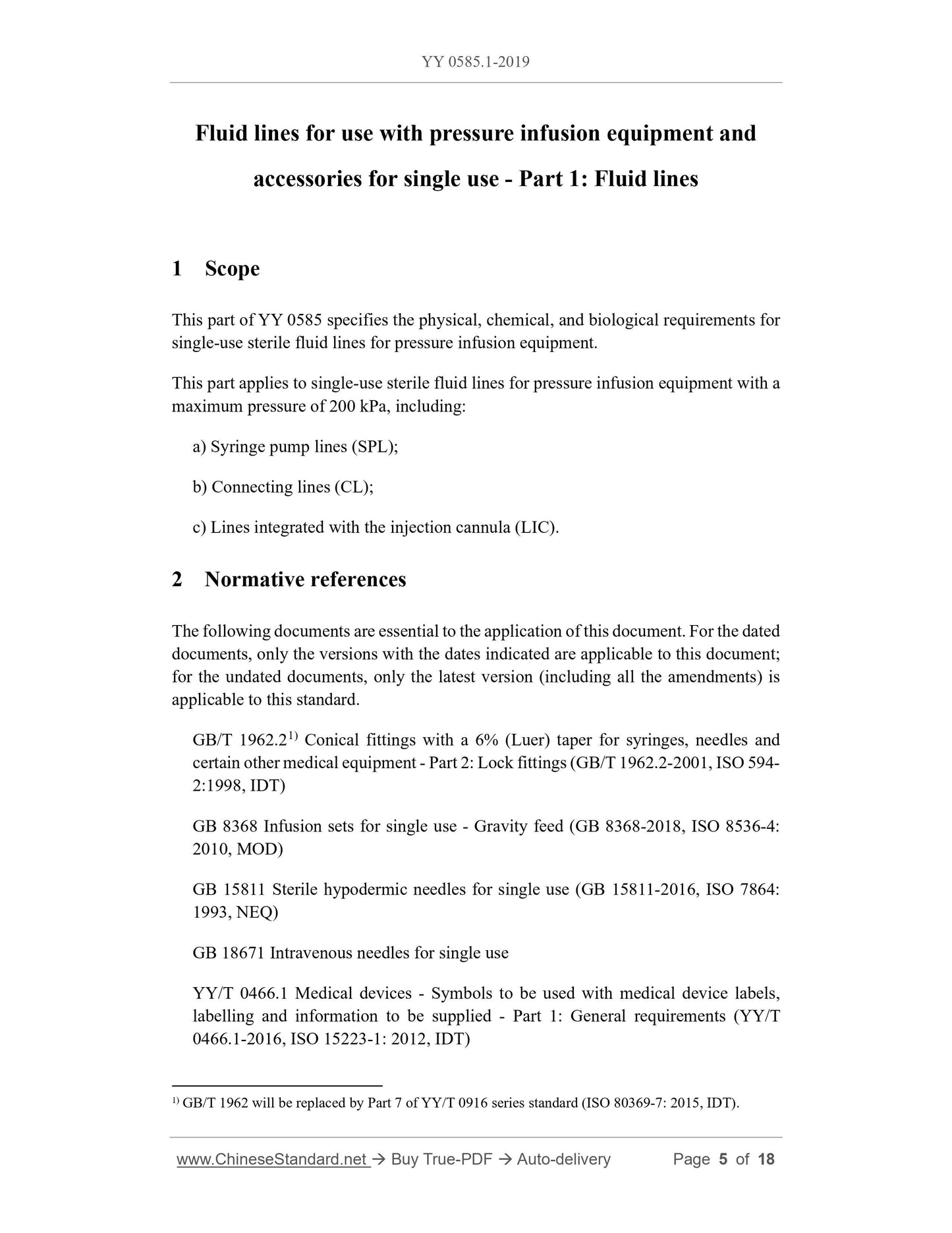 YY 0585.1-2019 Page 5