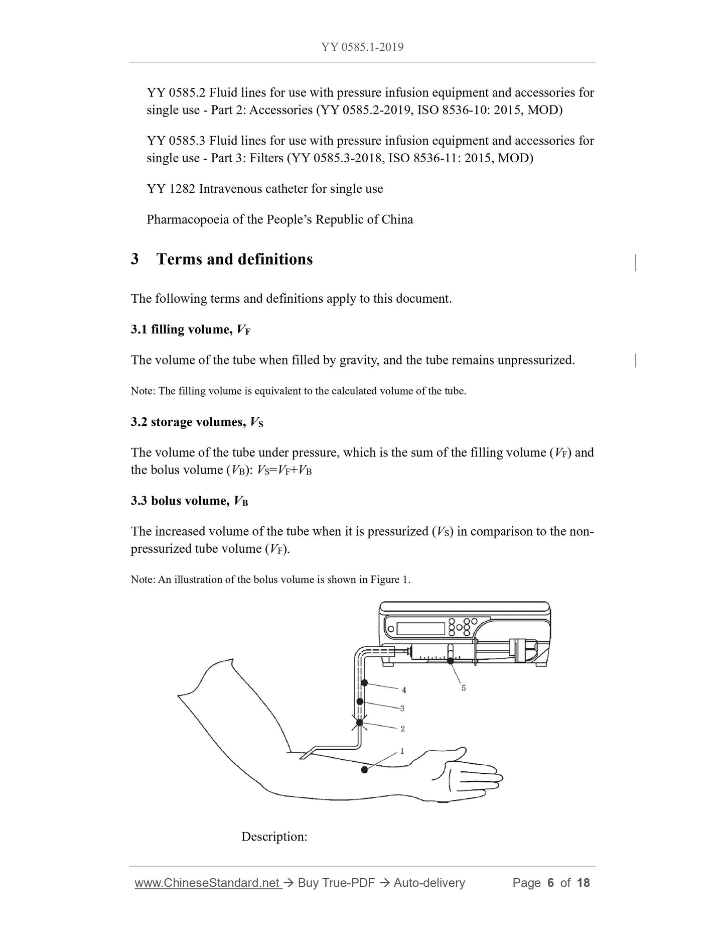 YY 0585.1-2019 Page 6