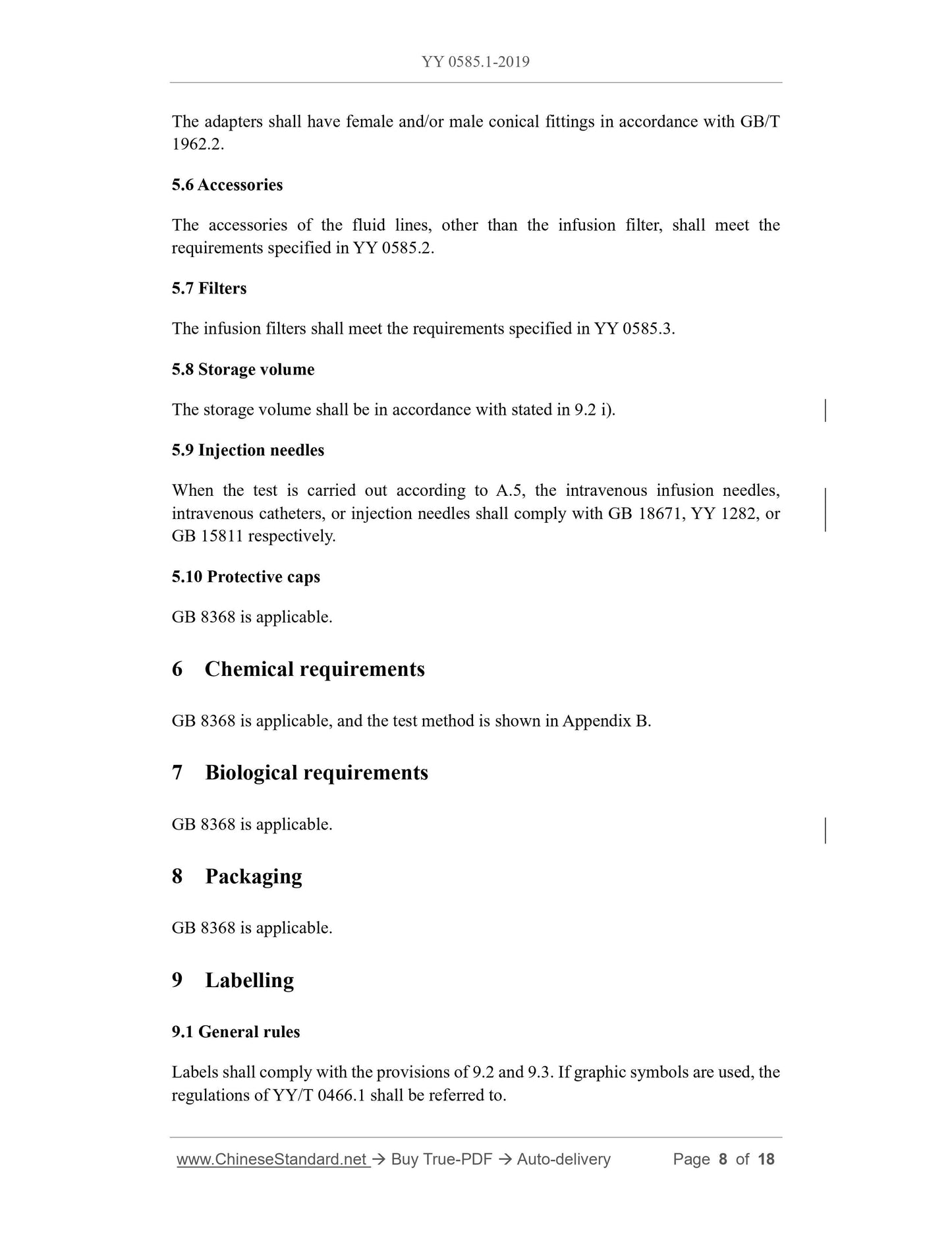 YY 0585.1-2019 Page 8