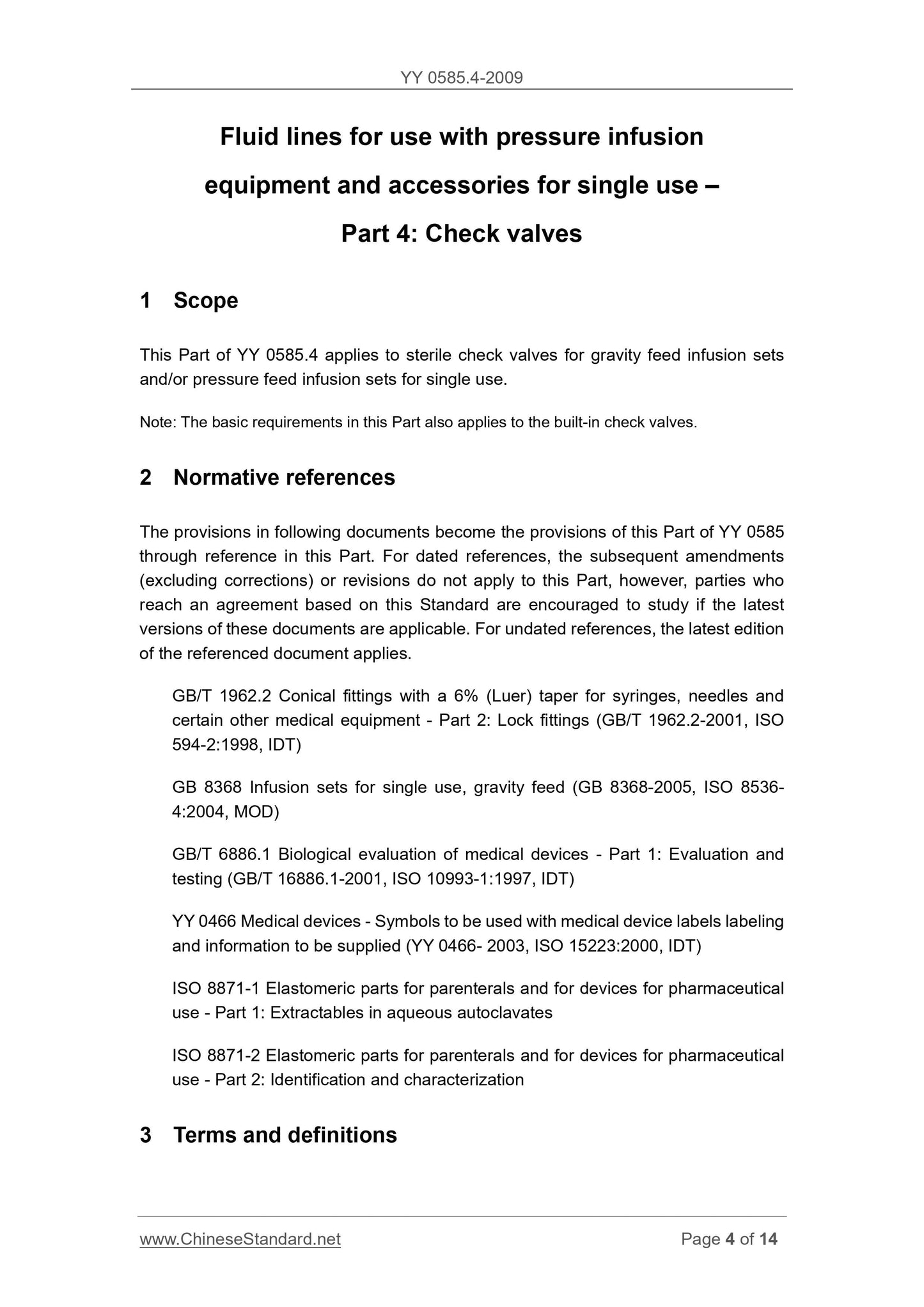 YY 0585.4-2009 Page 4