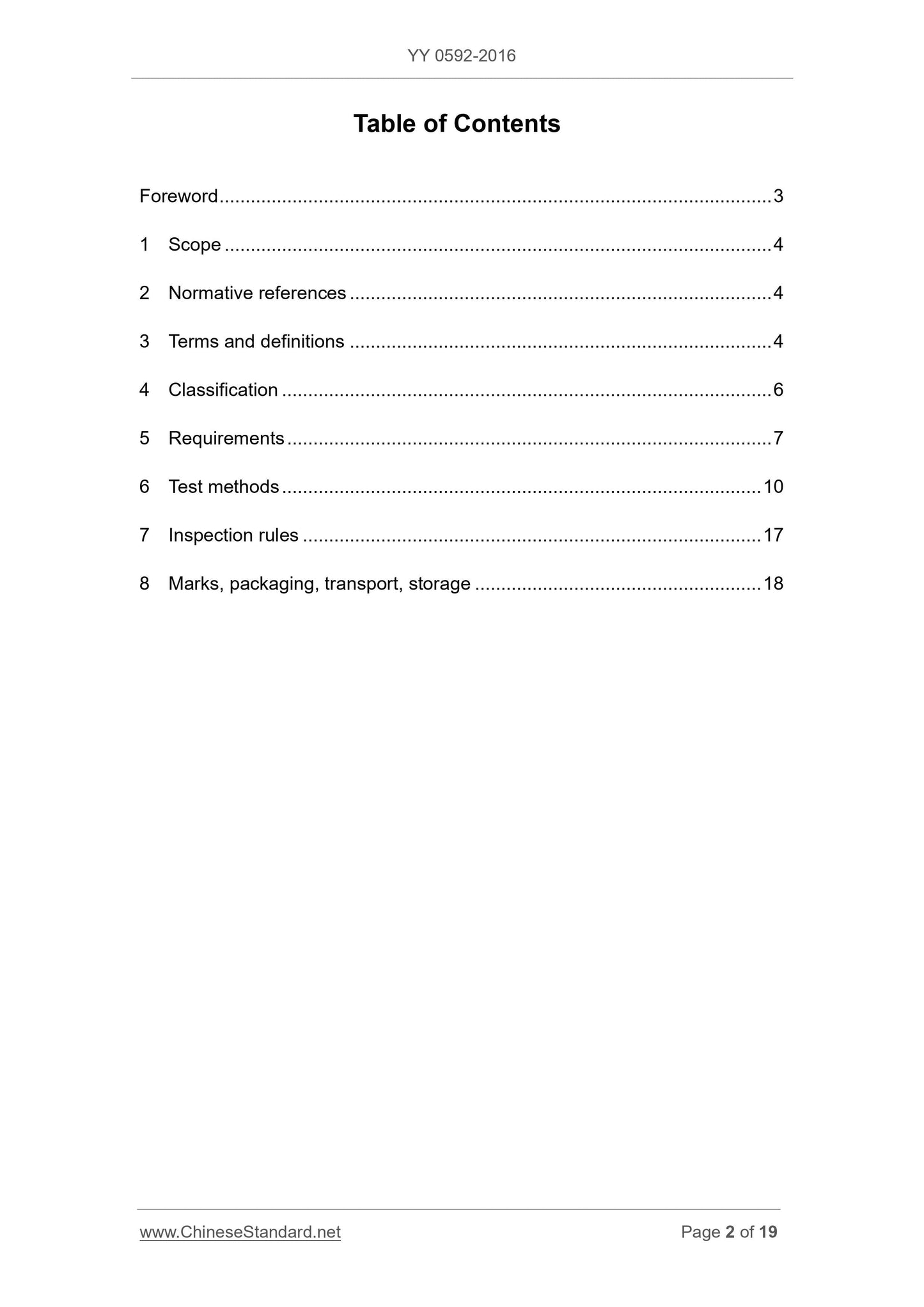 YY 0592-2016 Page 2