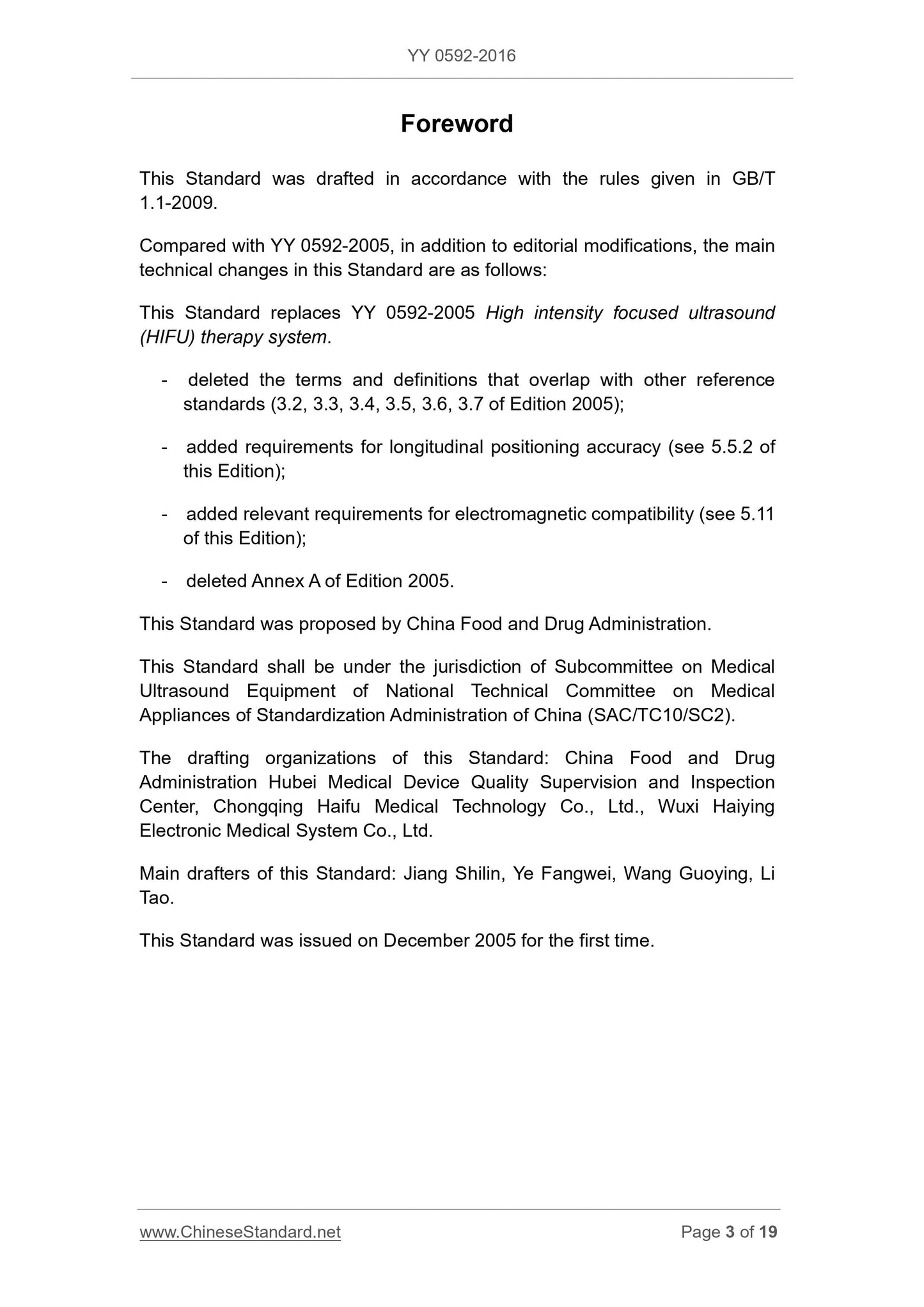 YY 0592-2016 Page 3