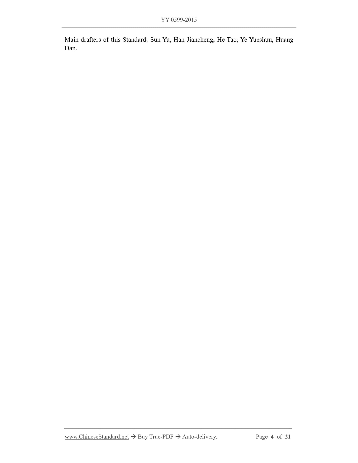 YY 0599-2015 Page 4
