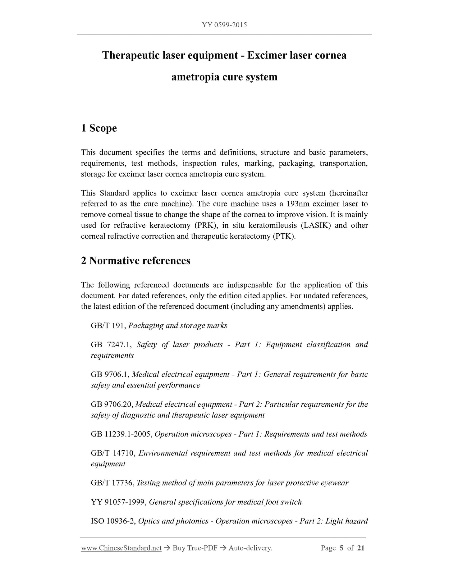 YY 0599-2015 Page 5
