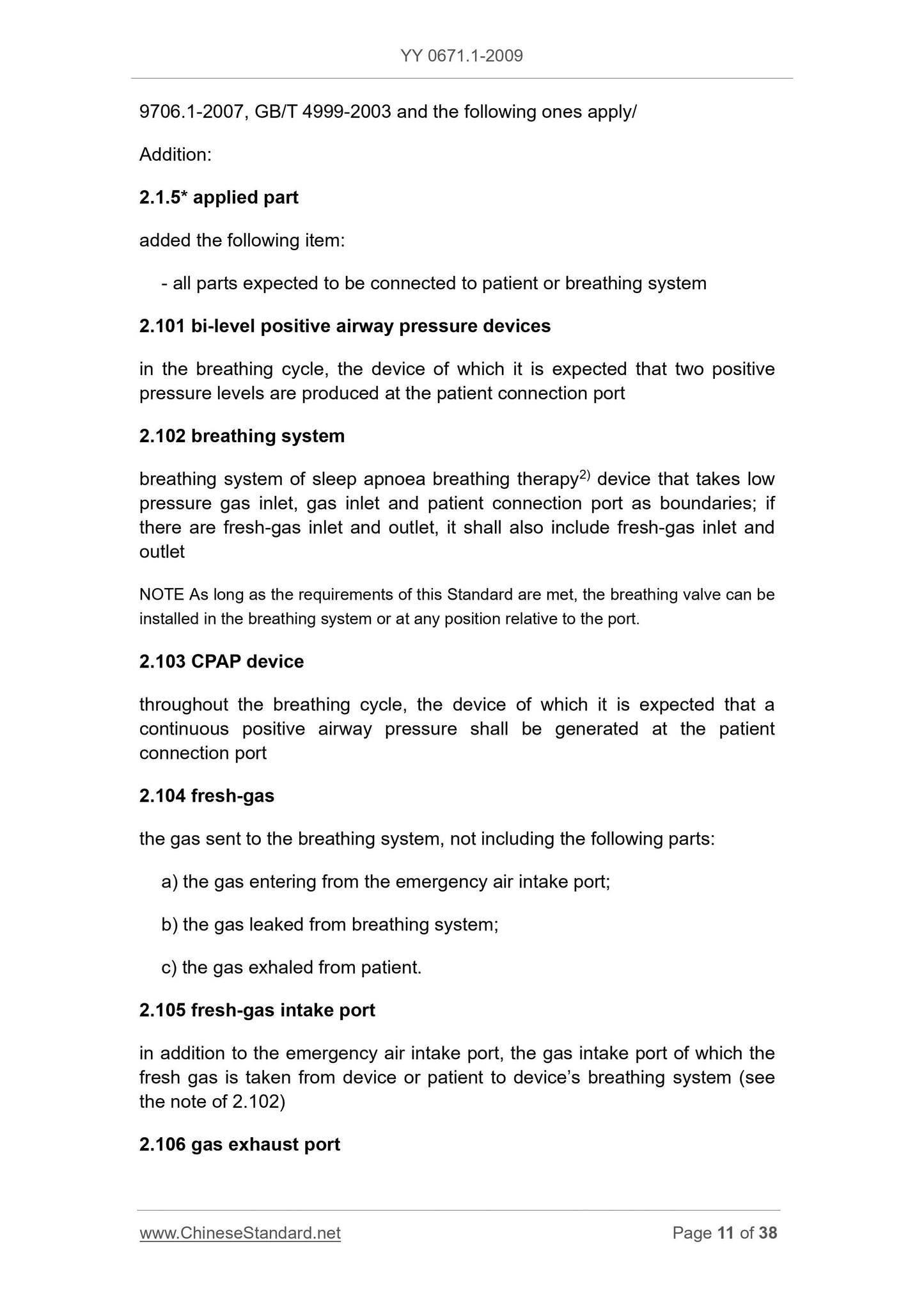 YY 0671.1-2009 Page 11
