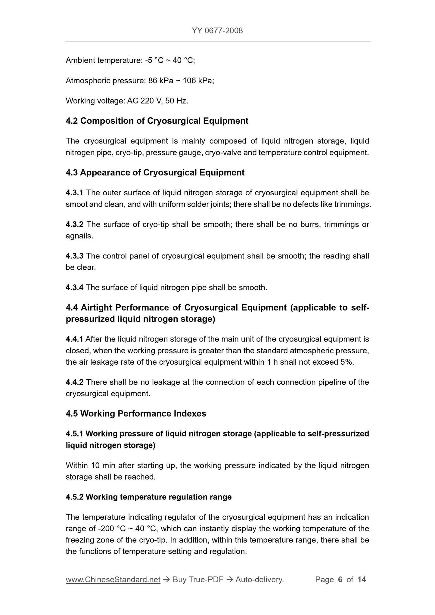 YY 0677-2008 Page 6