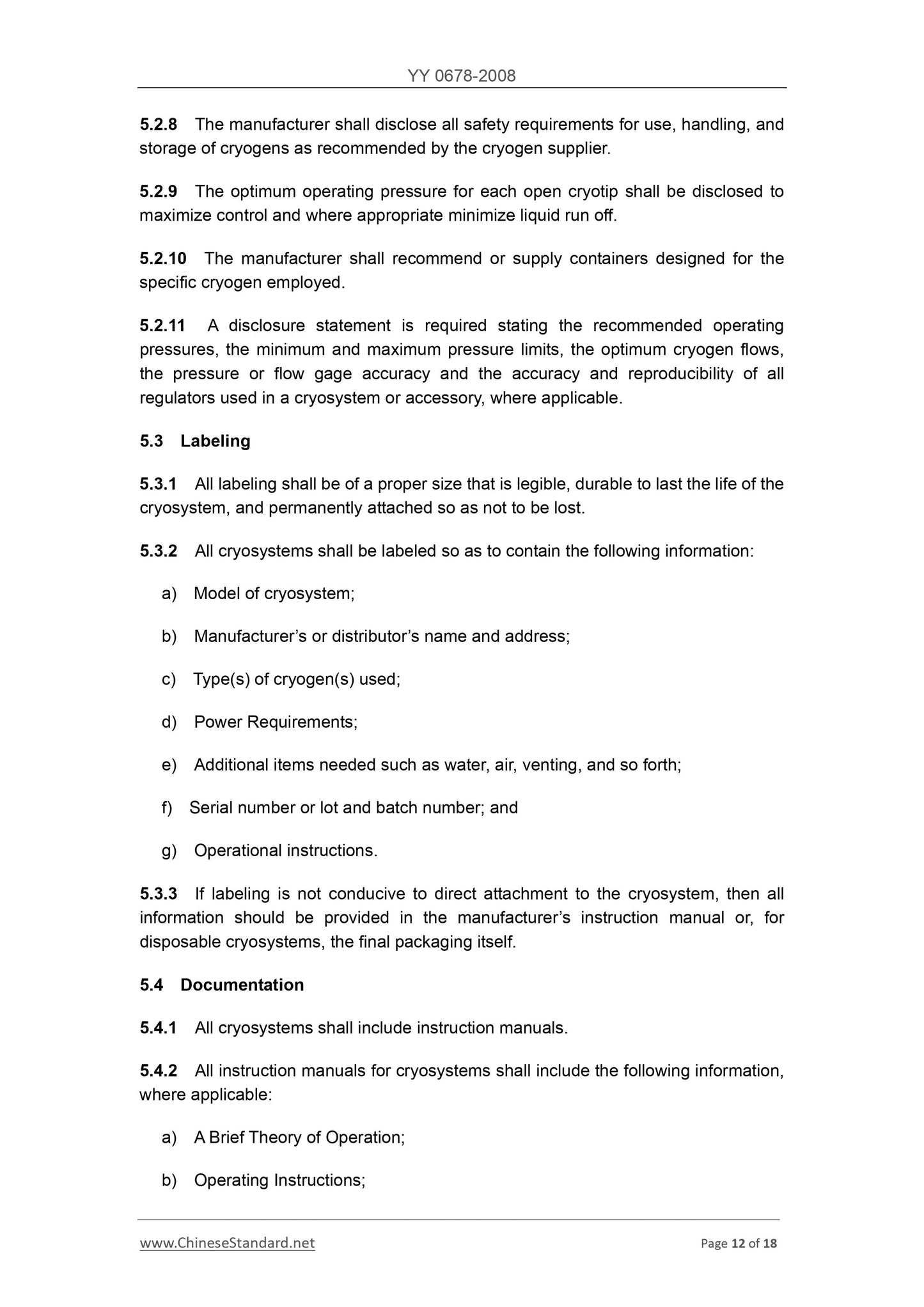 YY 0678-2008 Page 12