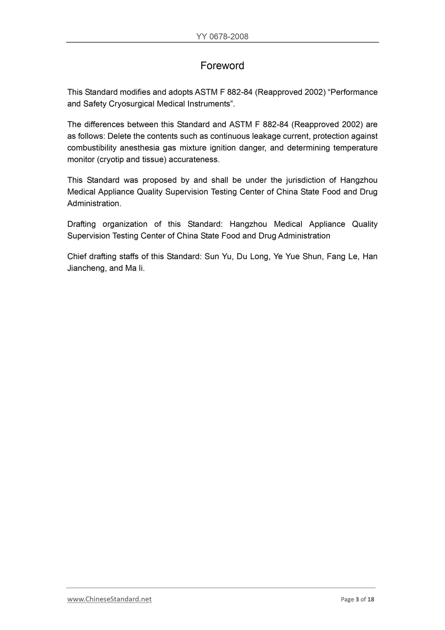 YY 0678-2008 Page 3