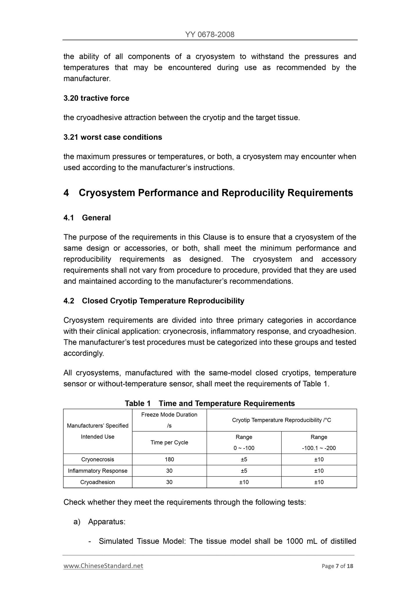 YY 0678-2008 Page 7