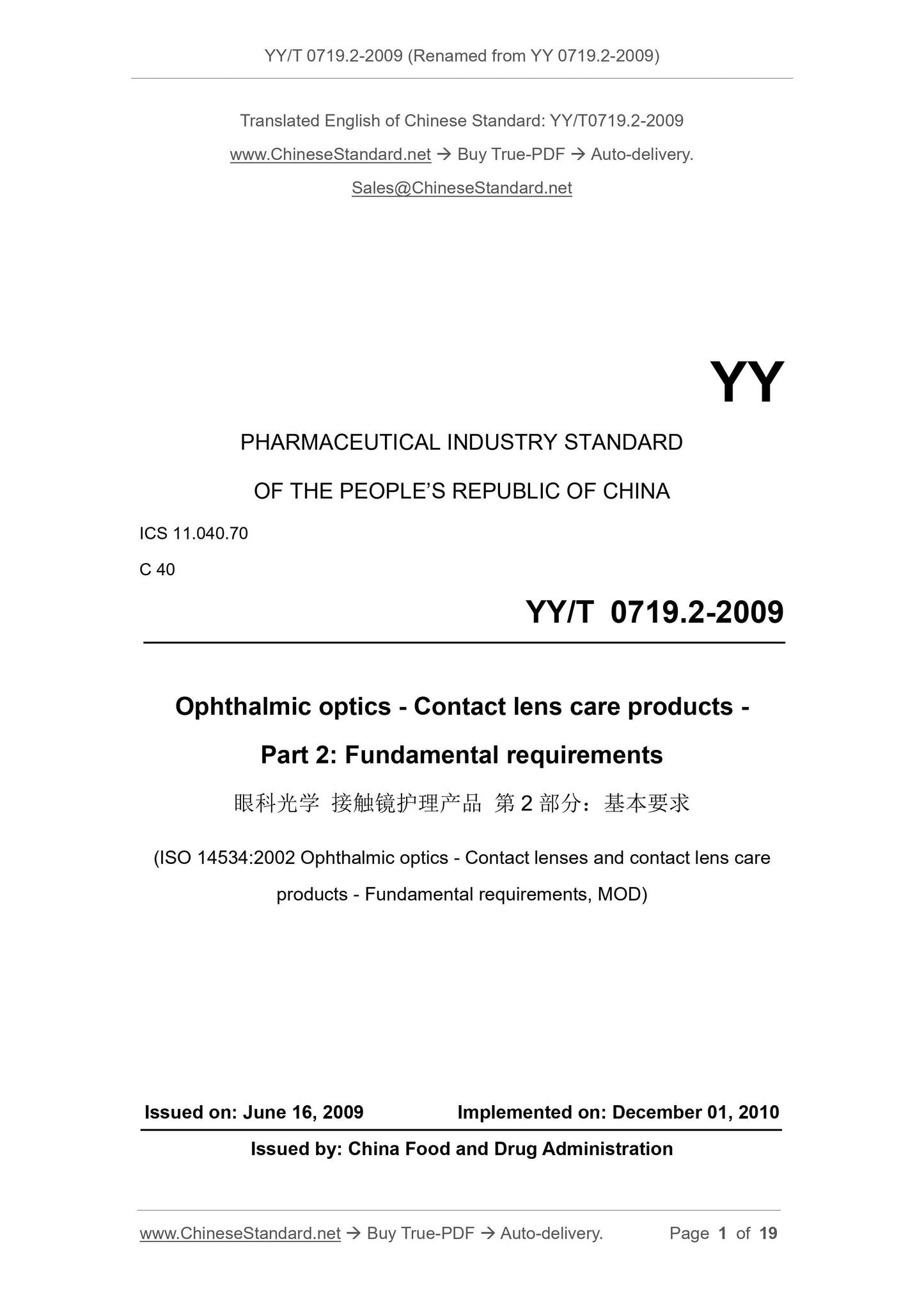 YY 0719.2-2009 Page 1