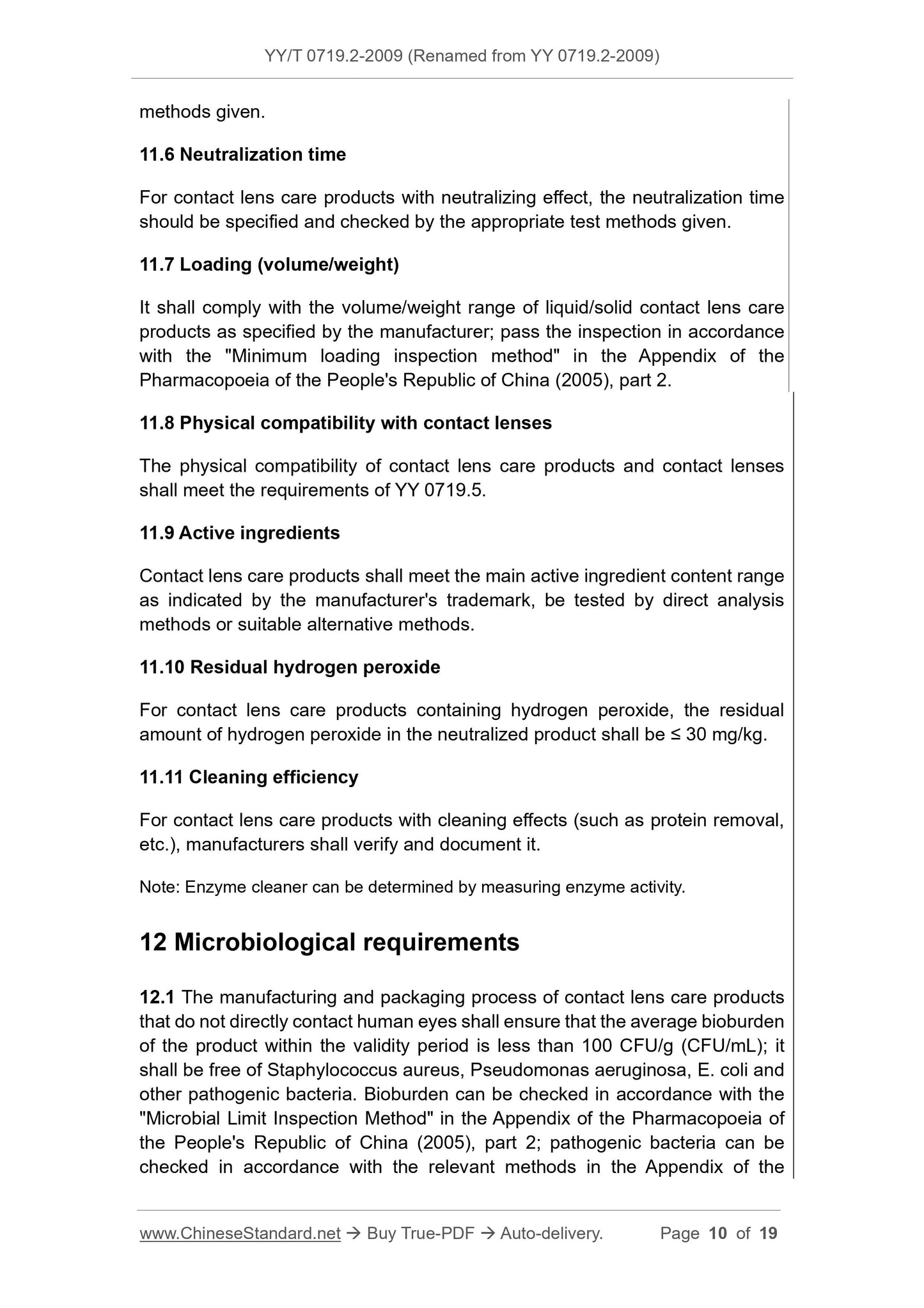 YY 0719.2-2009 Page 10