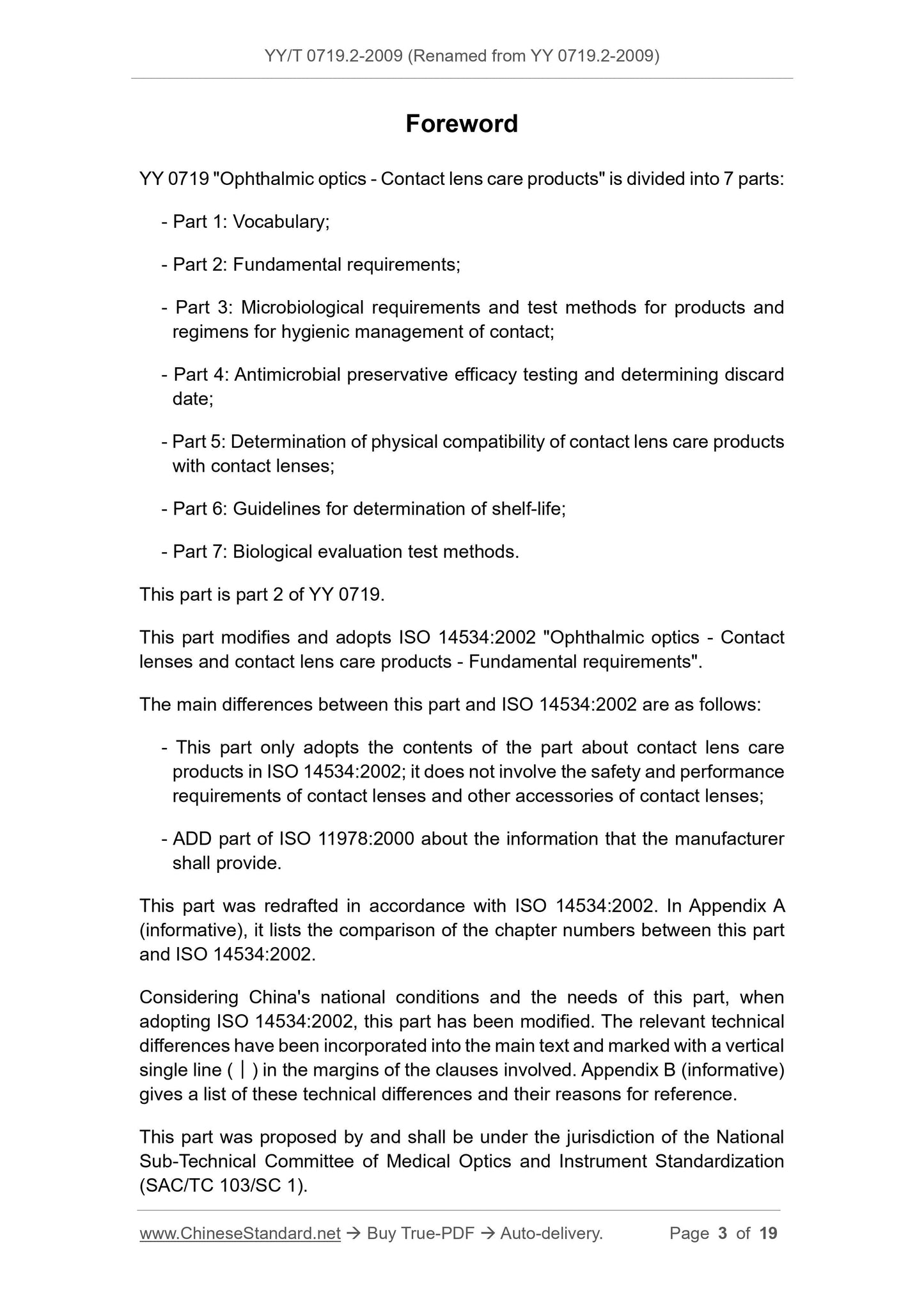YY 0719.2-2009 Page 3