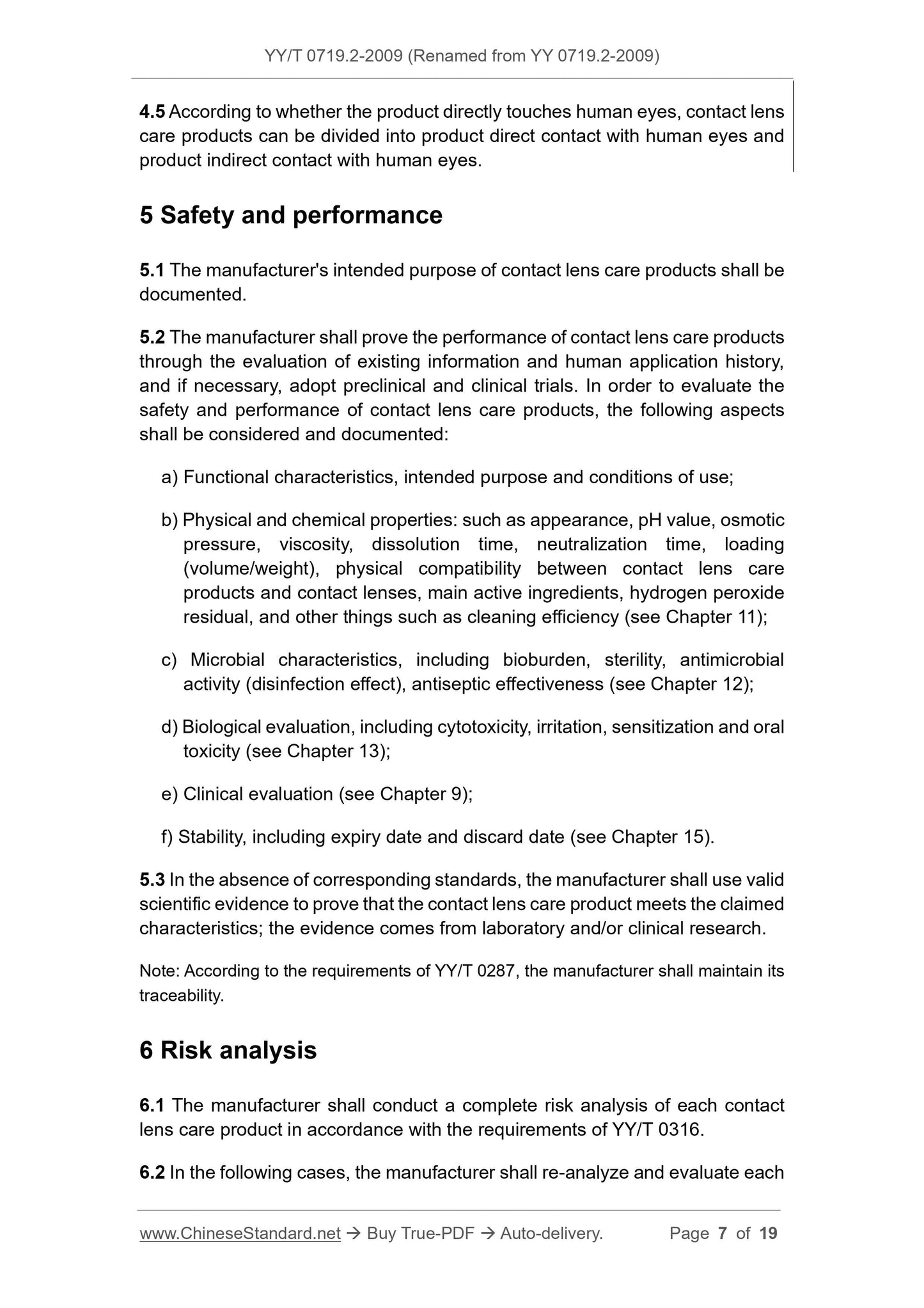YY 0719.2-2009 Page 7