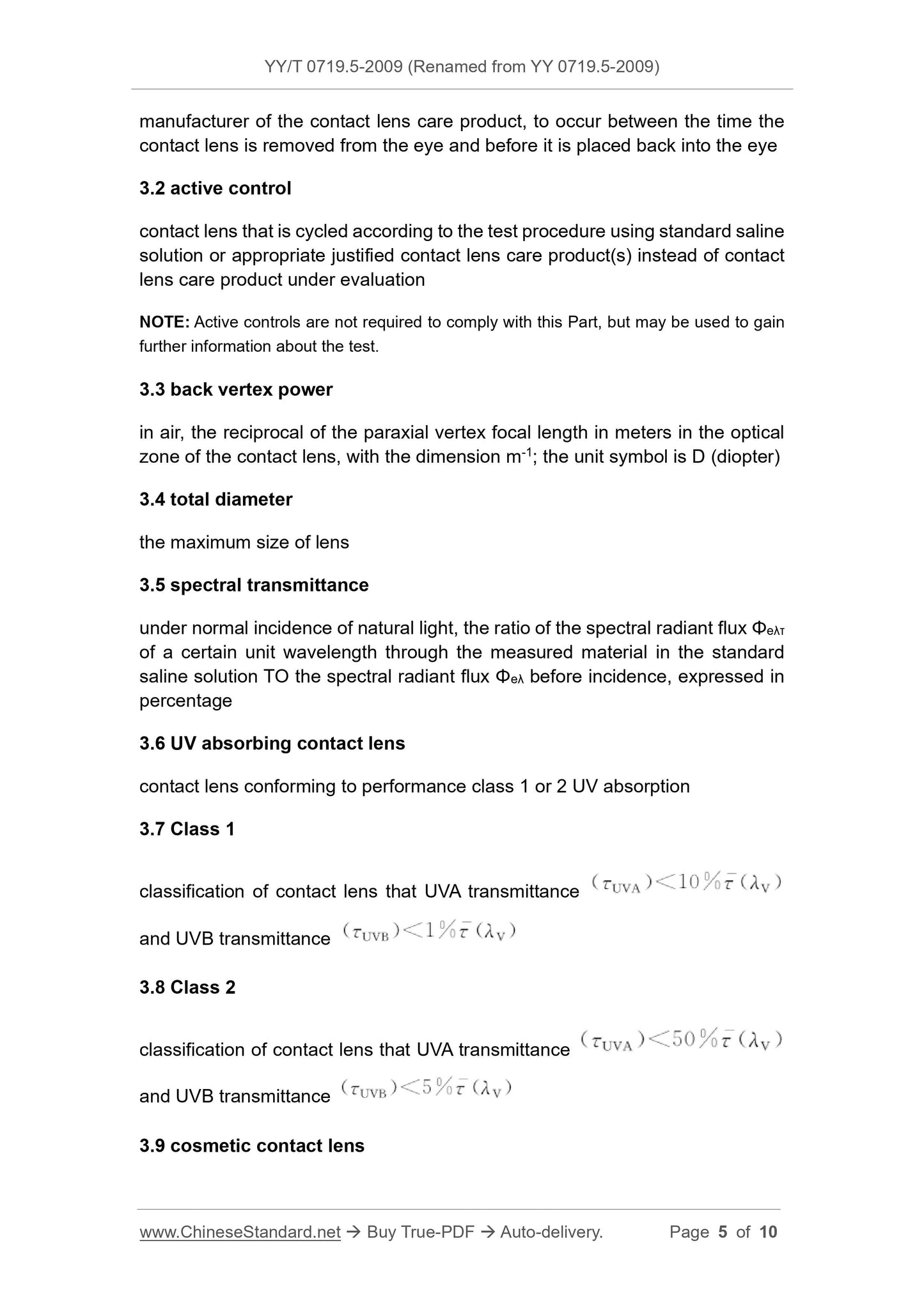YY 0719.5-2009 Page 5