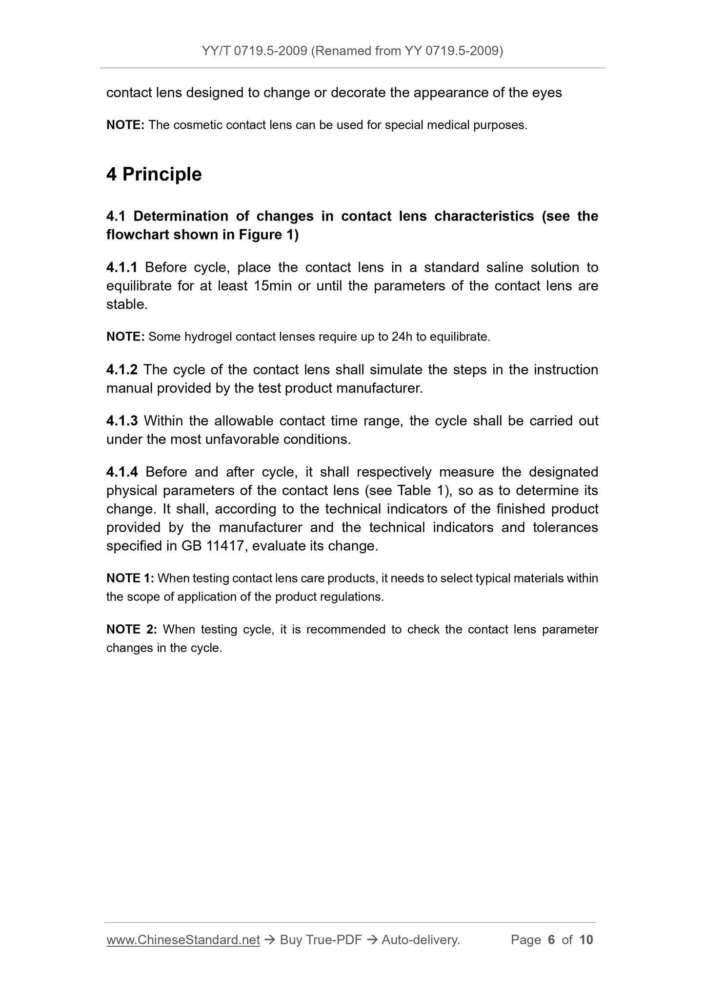 YY 0719.5-2009 Page 6
