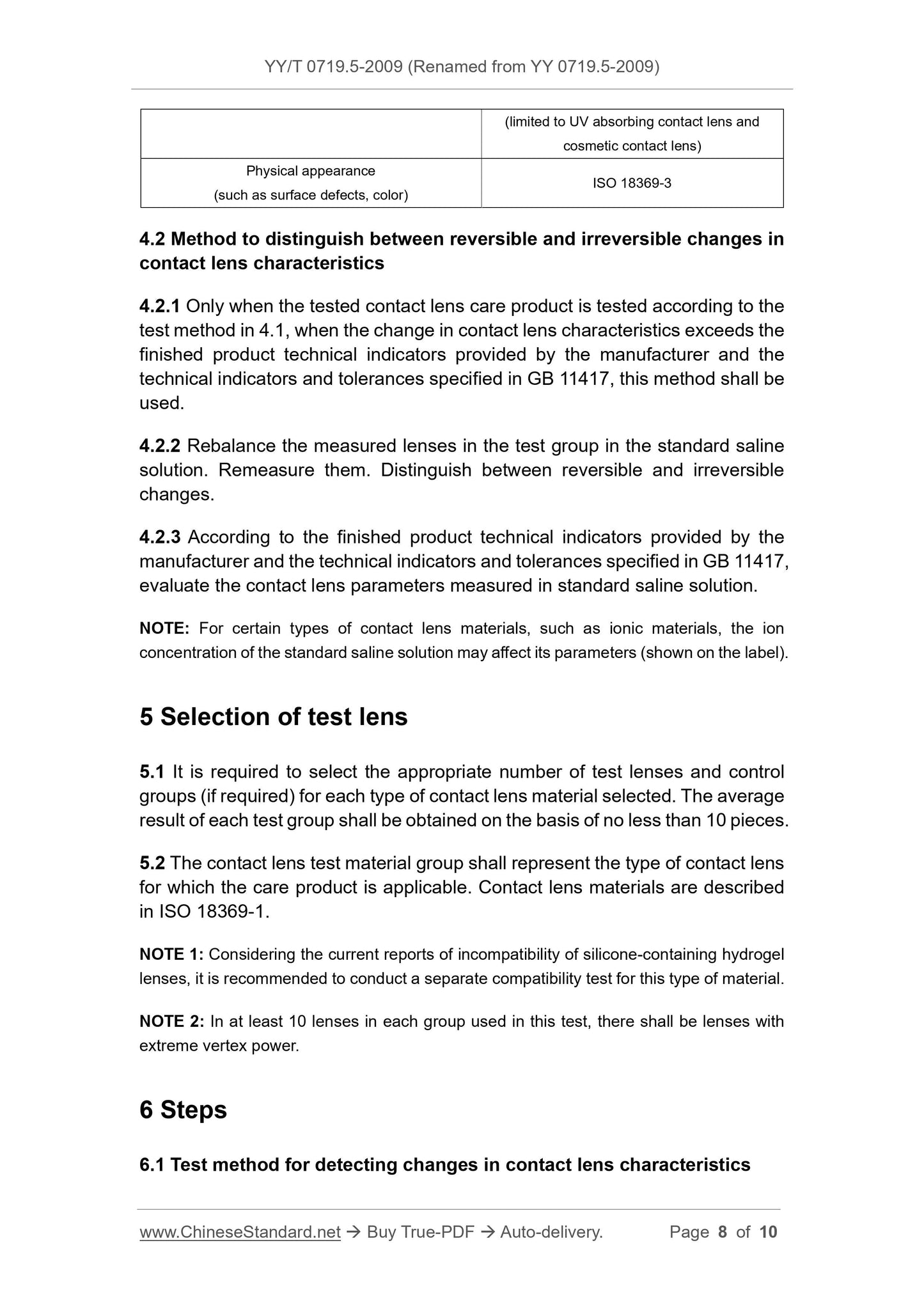 YY 0719.5-2009 Page 8