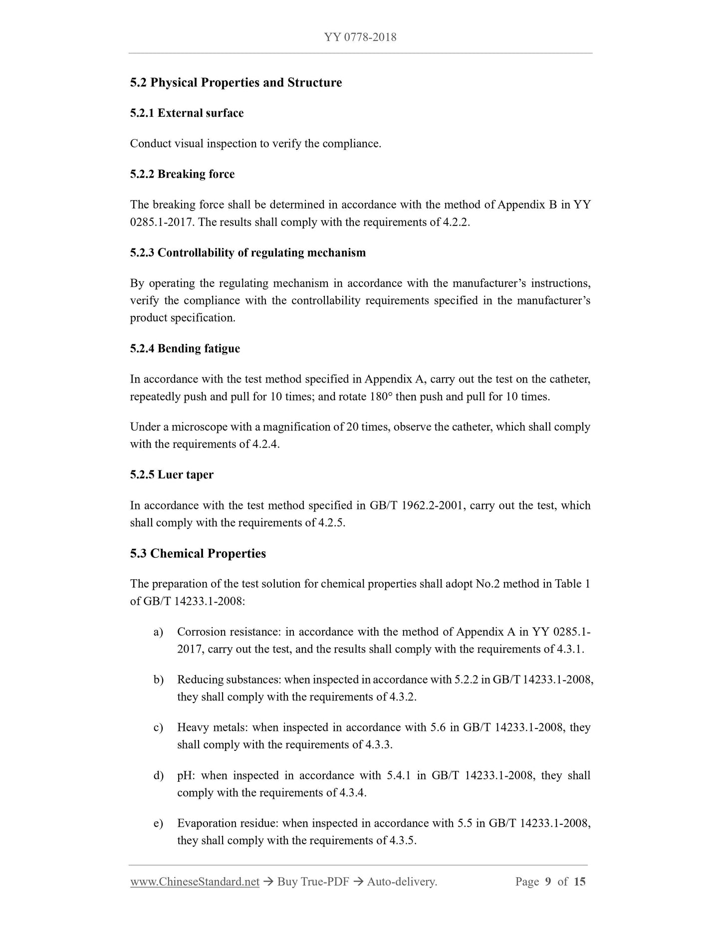 YY 0778-2018 Page 9