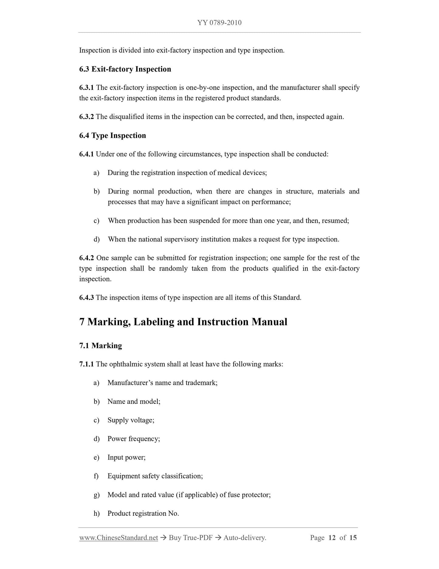 YY 0789-2010 Page 12