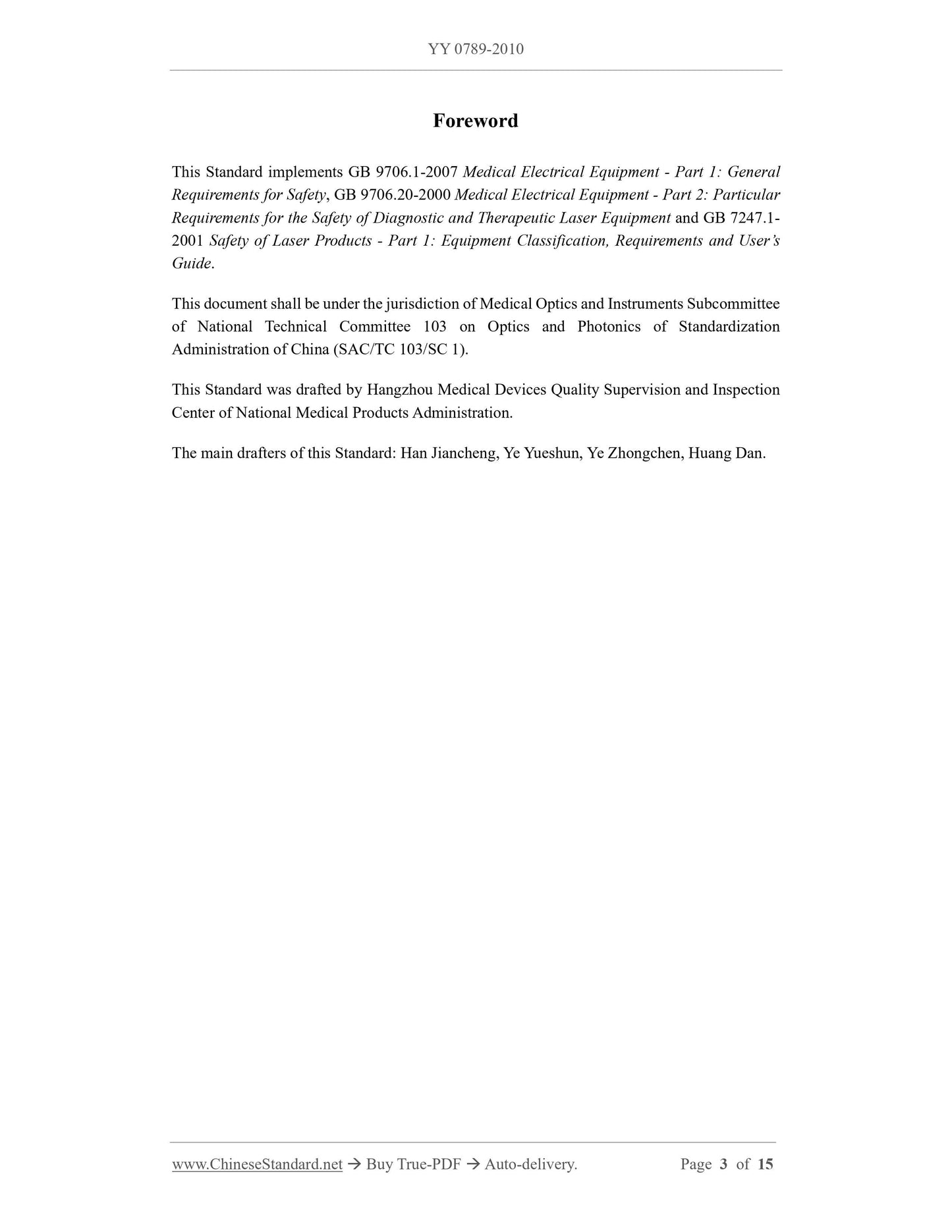 YY 0789-2010 Page 3