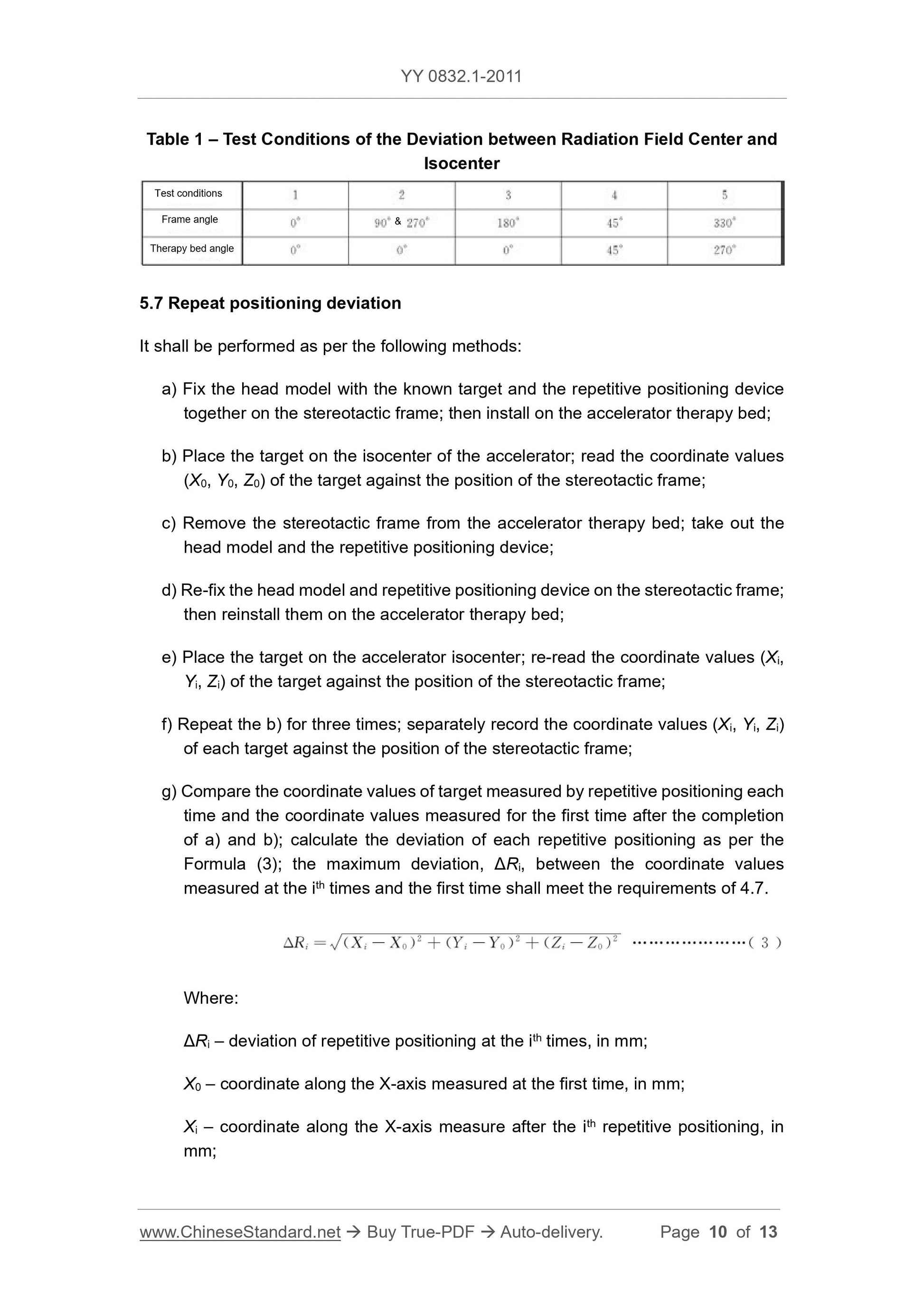 YY 0832.1-2011 Page 10