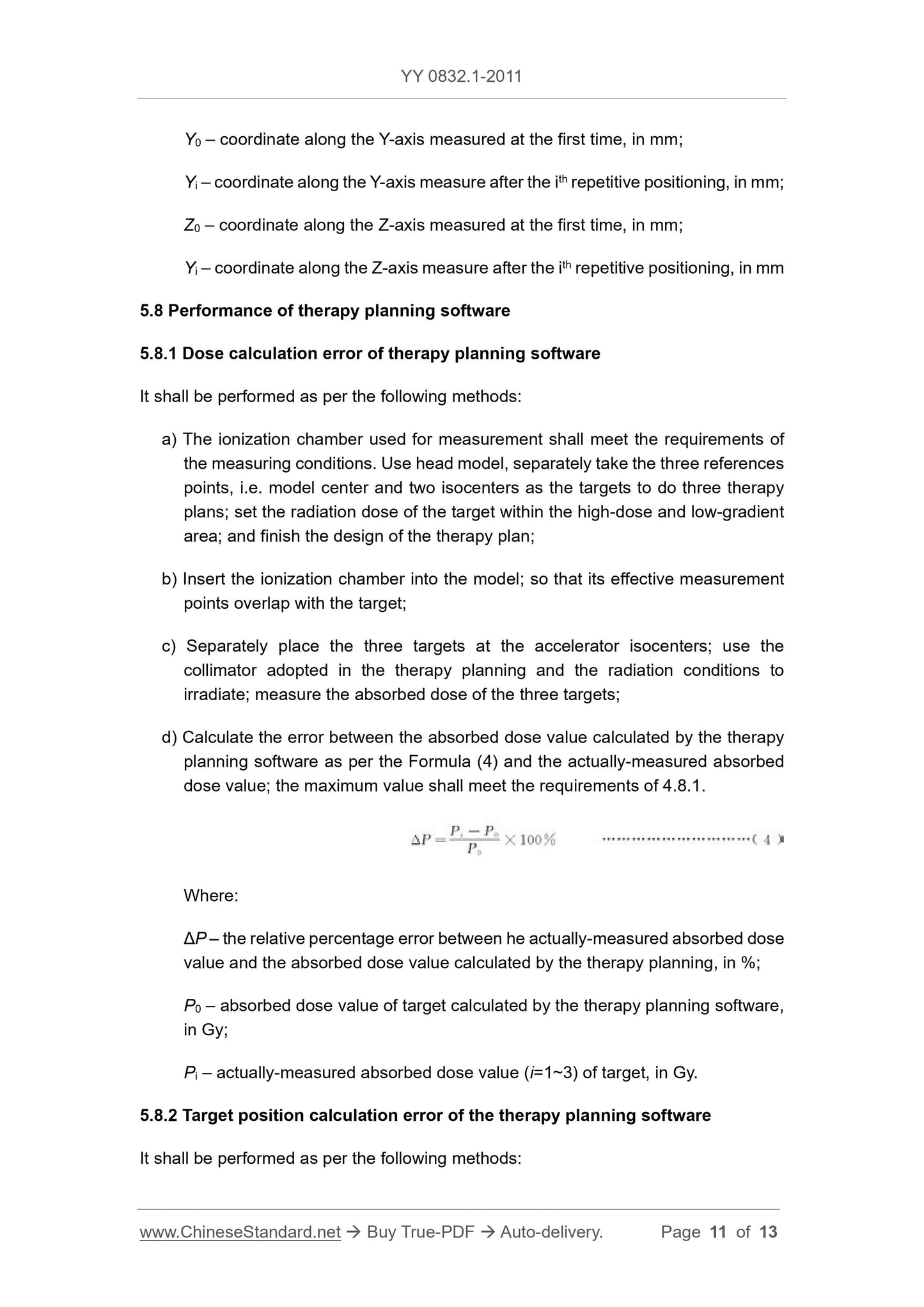 YY 0832.1-2011 Page 11