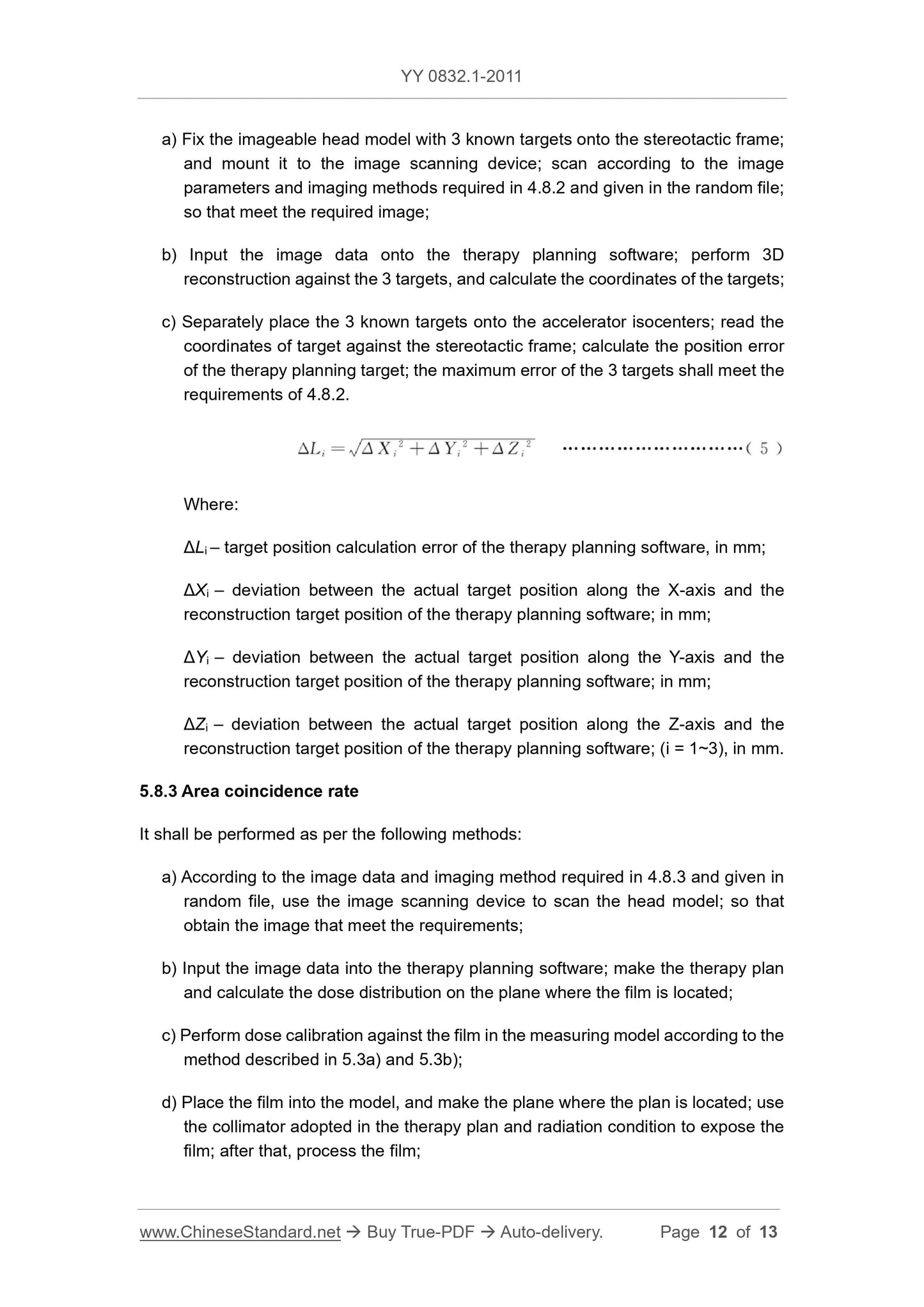 YY 0832.1-2011 Page 12