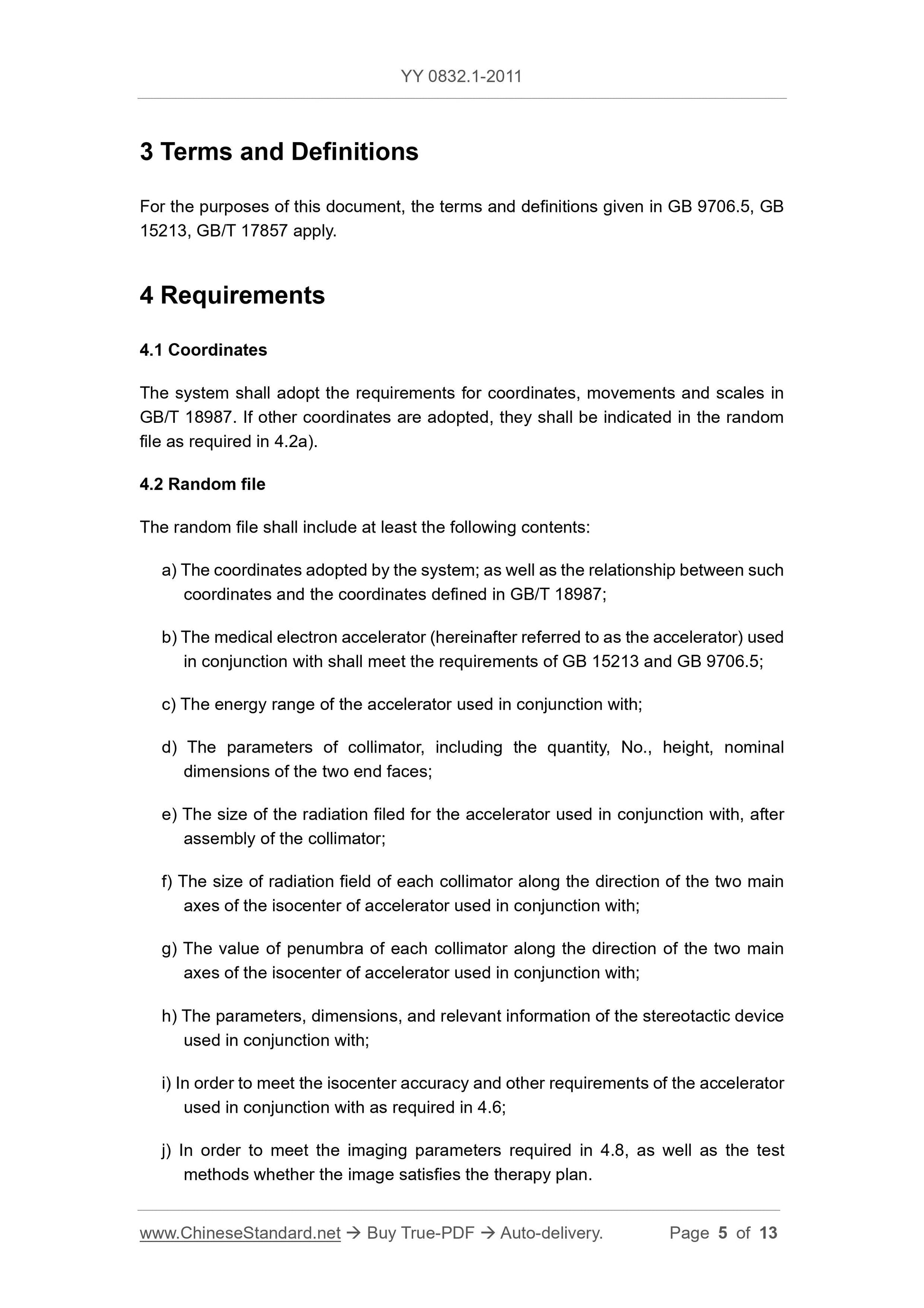 YY 0832.1-2011 Page 5