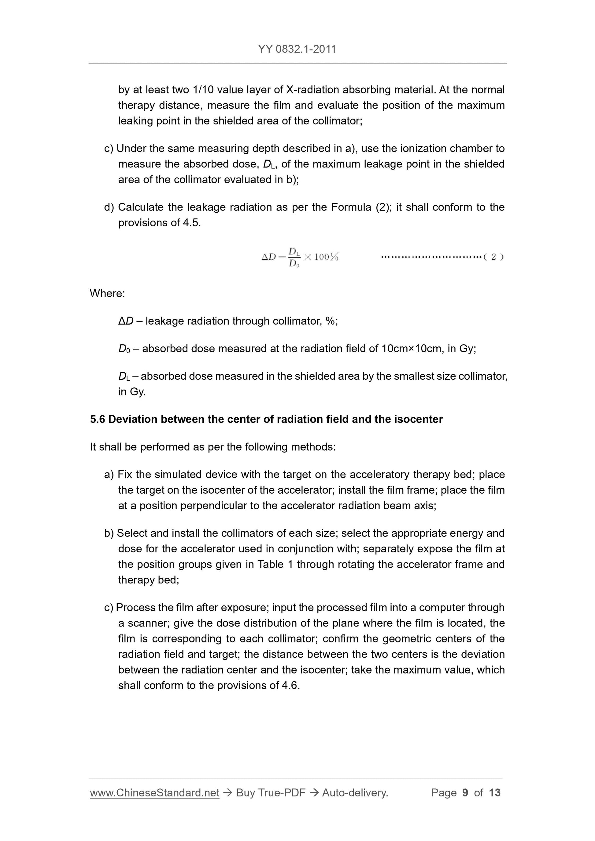 YY 0832.1-2011 Page 9