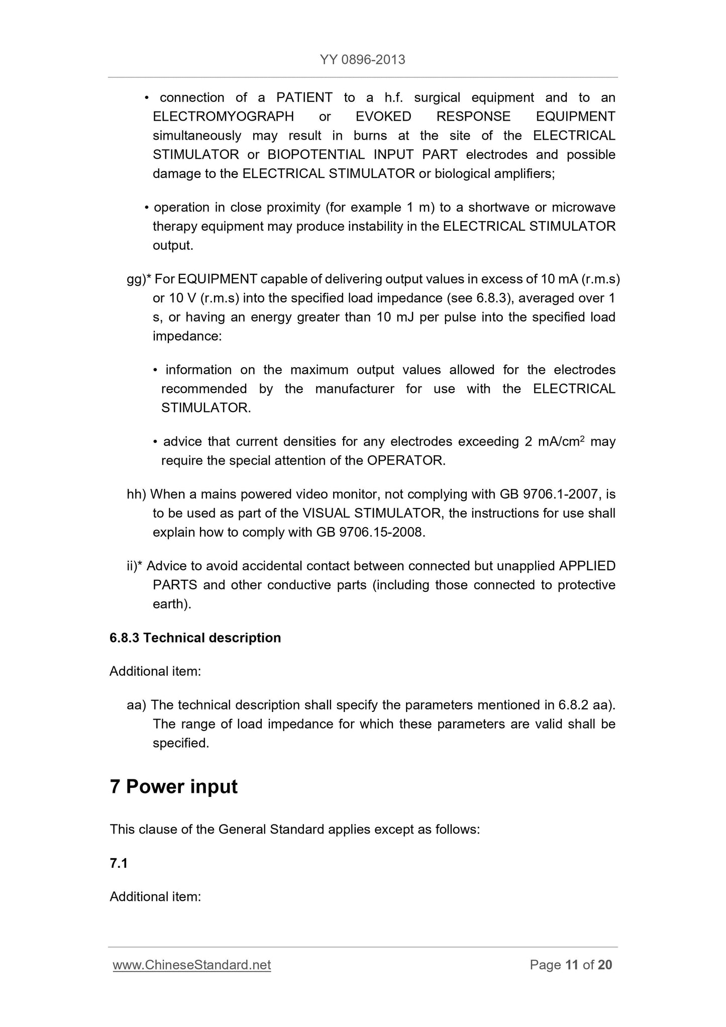 YY 0896-2013 Page 11