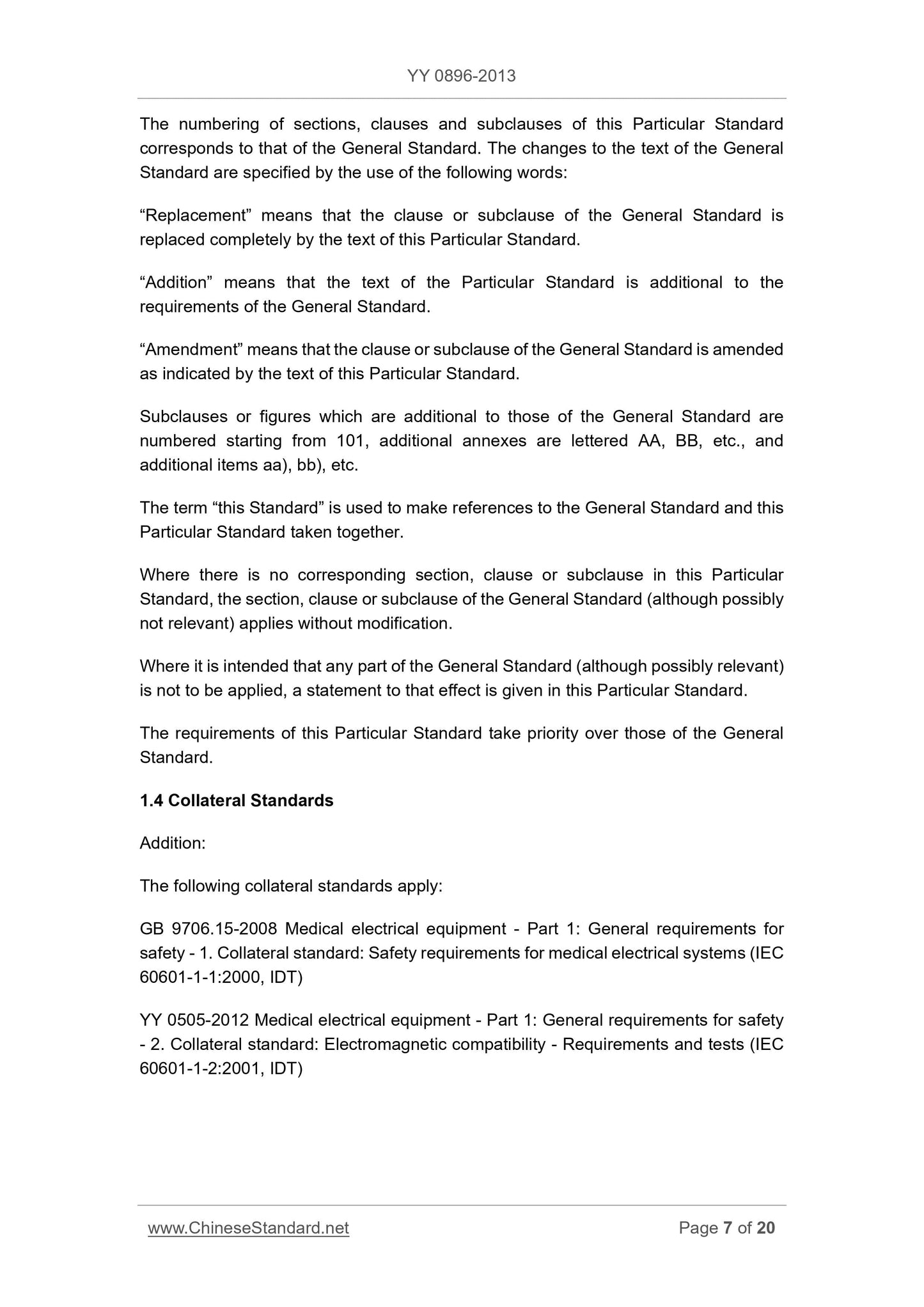 YY 0896-2013 Page 7