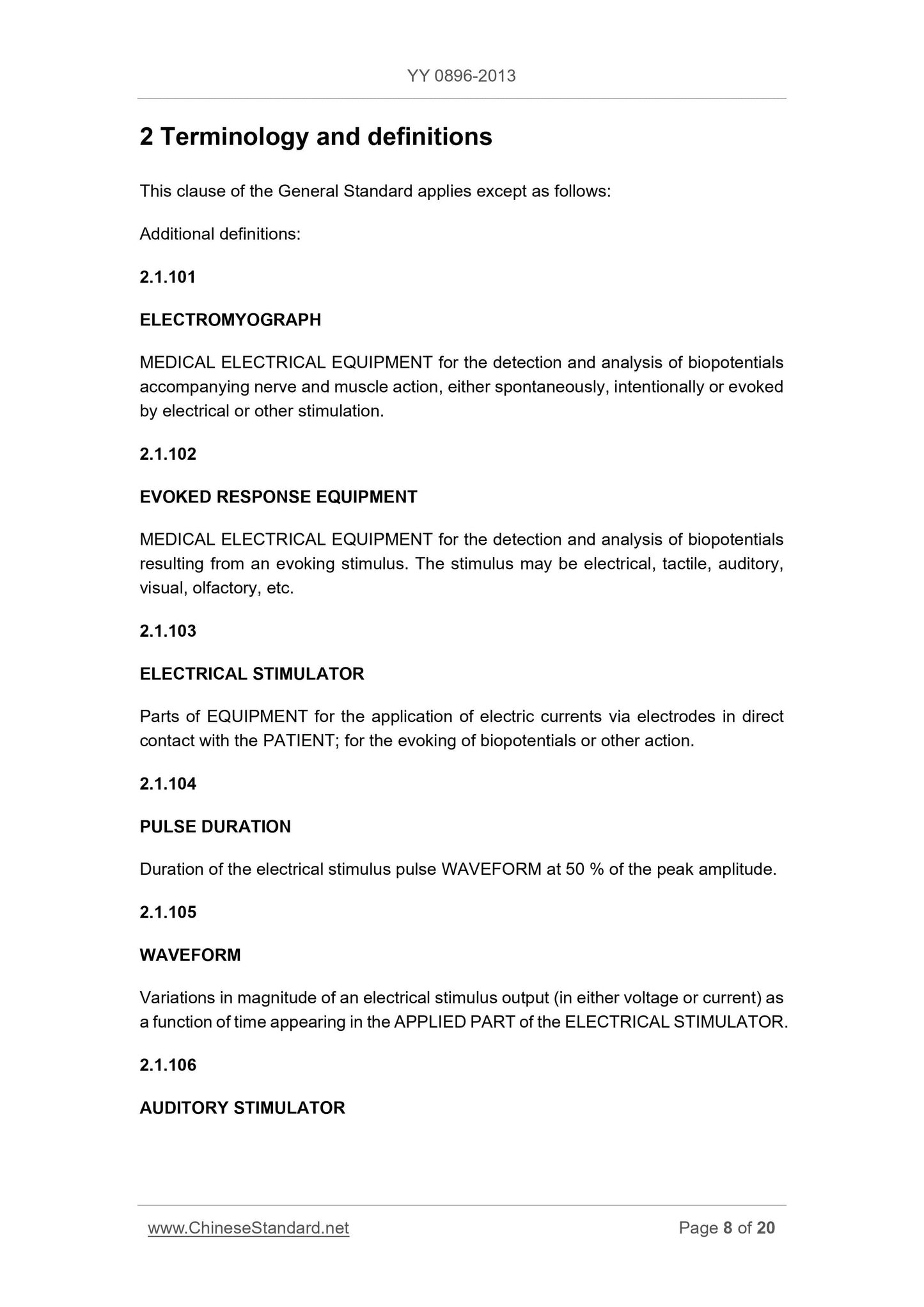 YY 0896-2013 Page 8