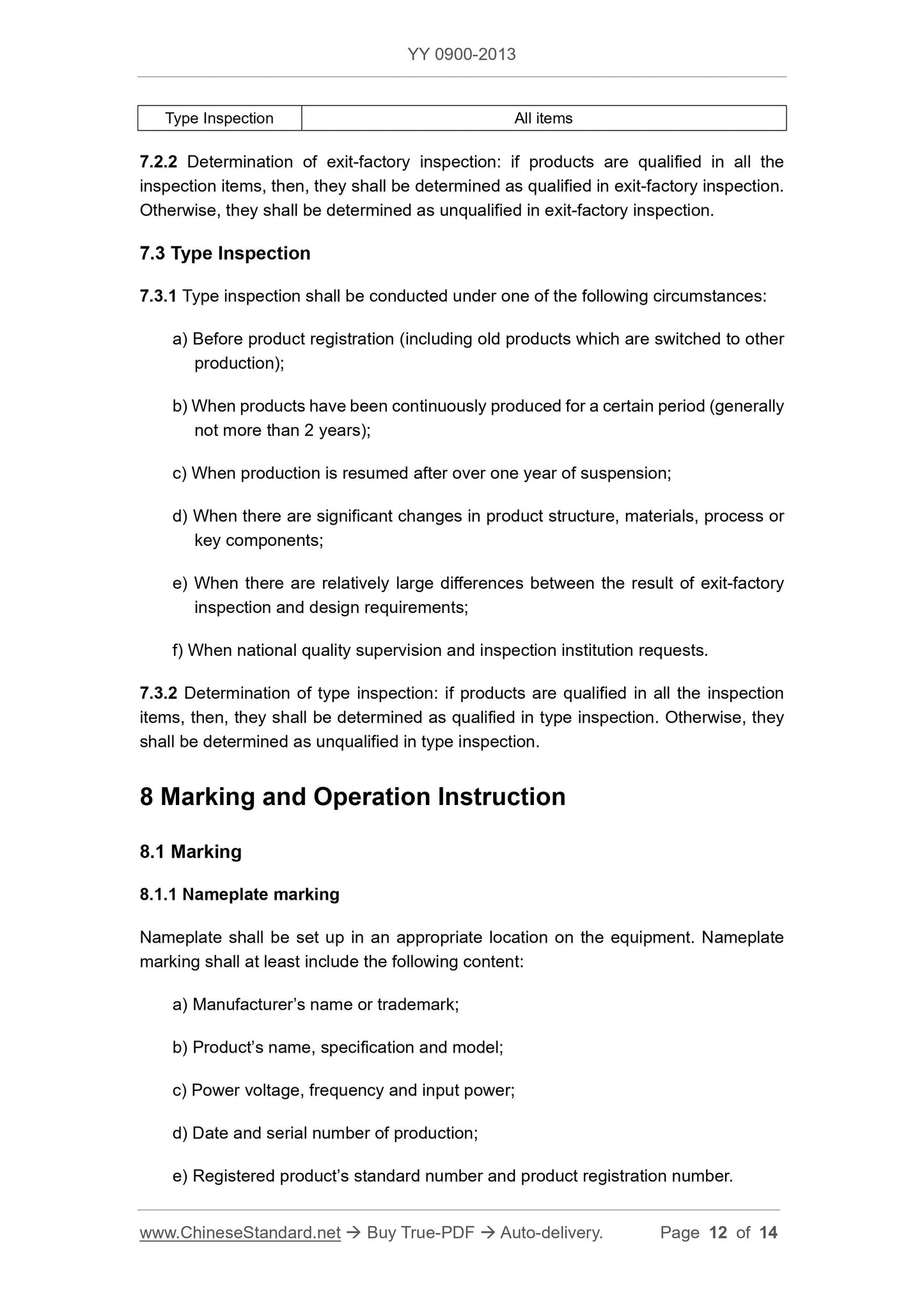 YY 0900-2013 Page 12