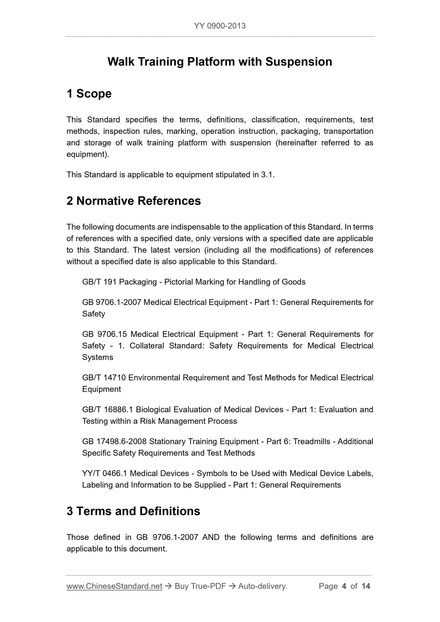 YY 0900-2013 Page 4